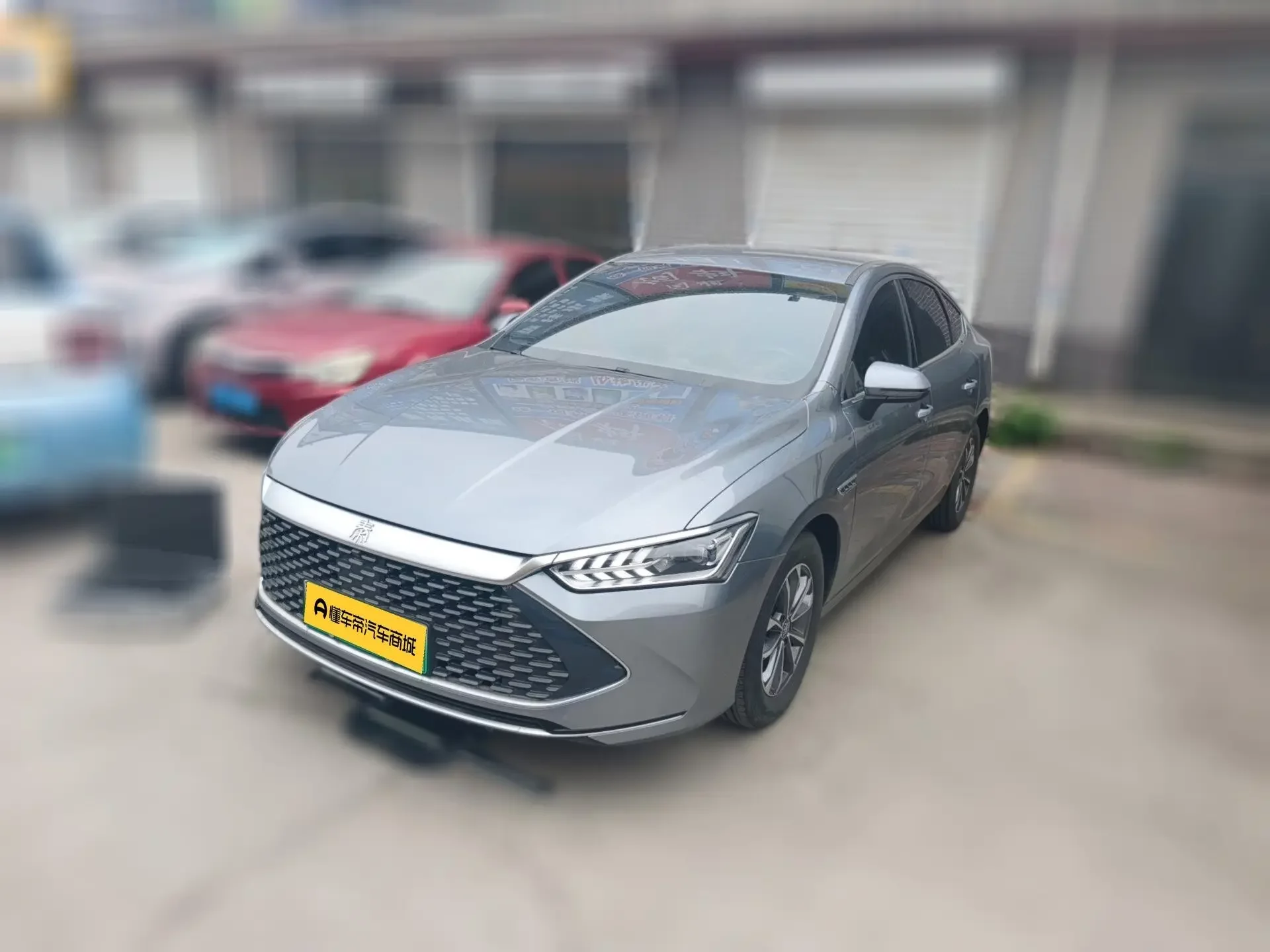 BYD Qin PLUS DM