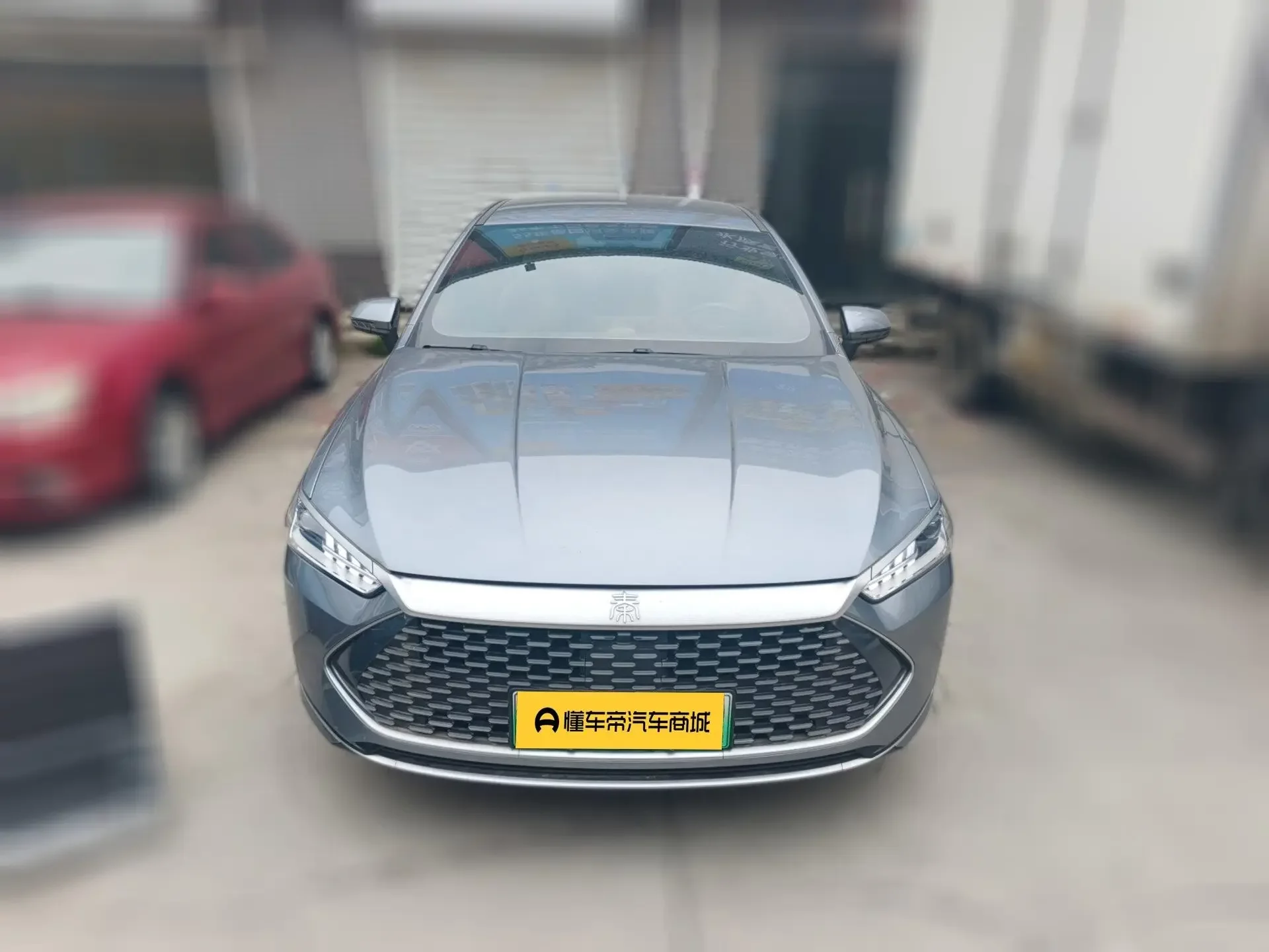 BYD Qin PLUS DM