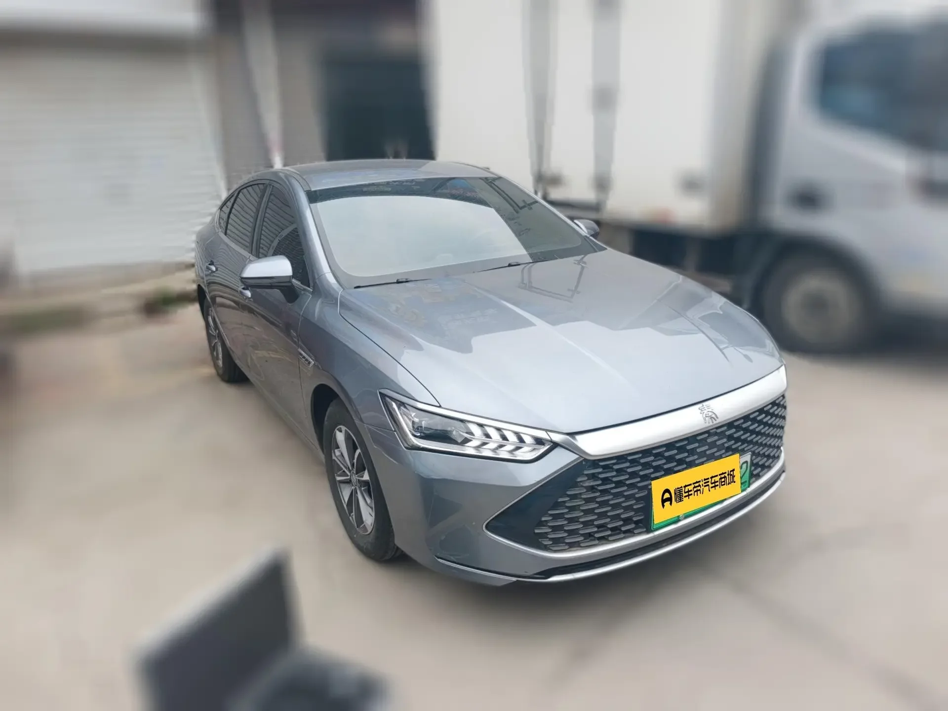 BYD Qin PLUS DM