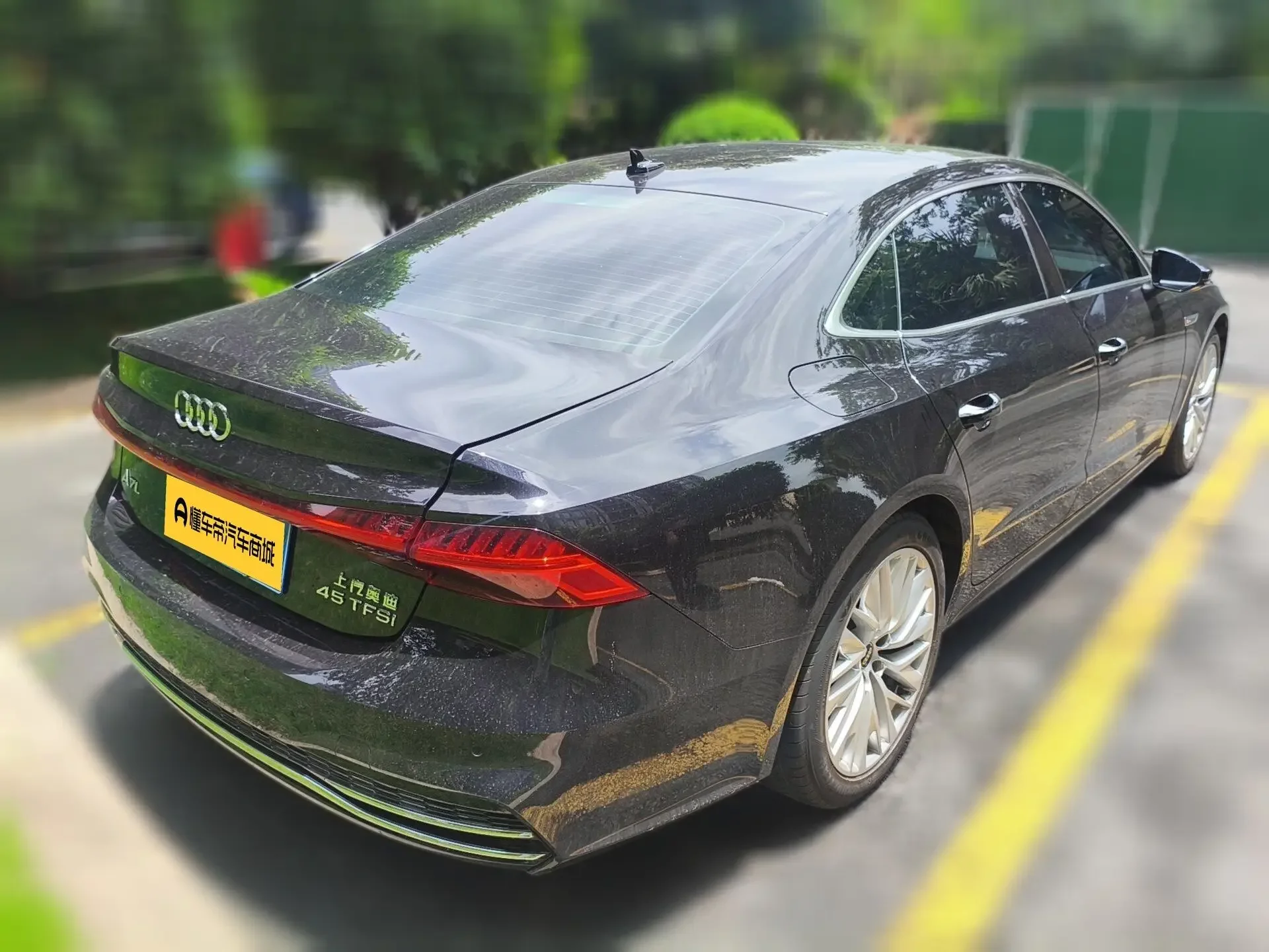 Audi A7L