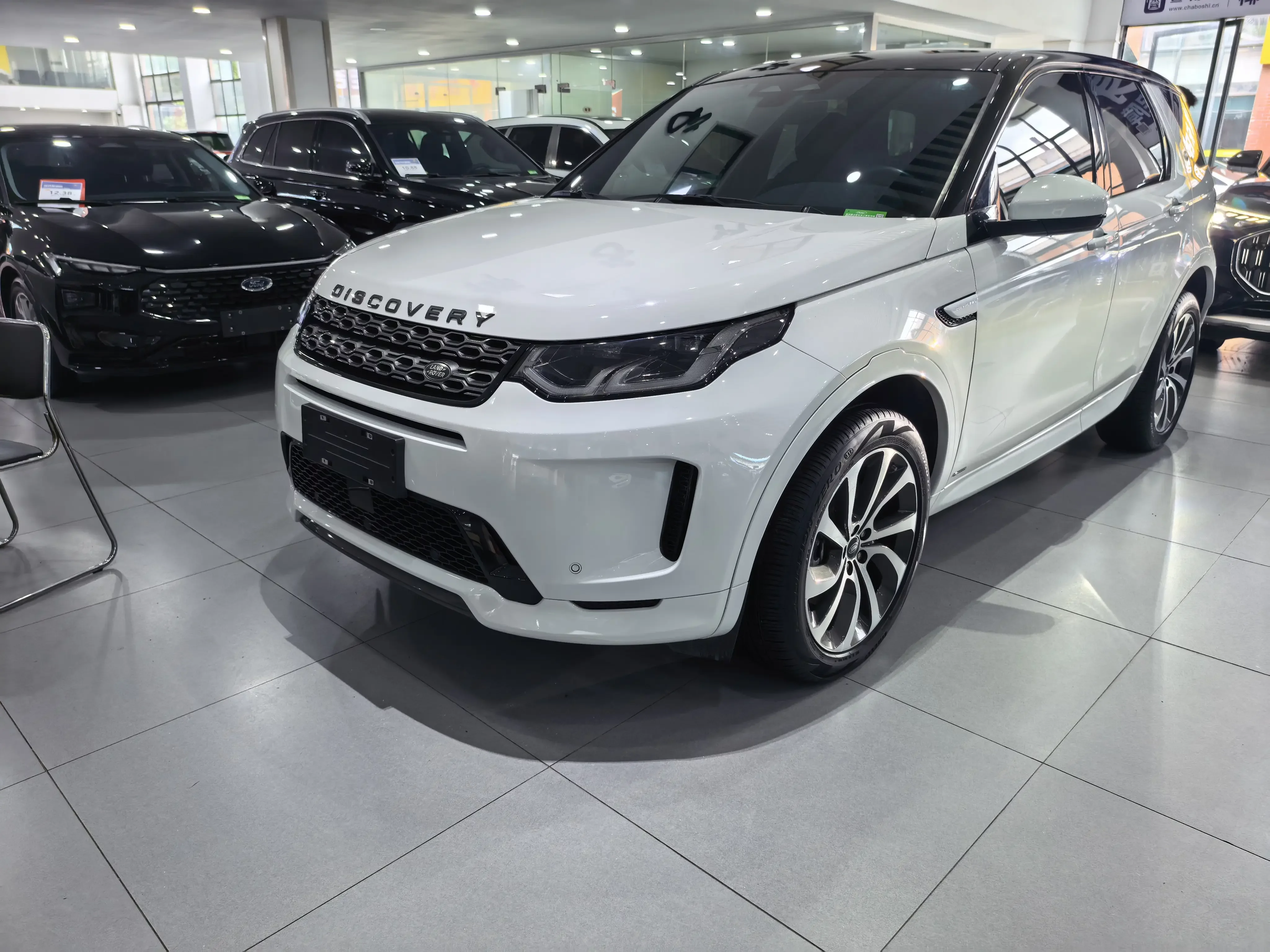 Land Rover Discover Sports