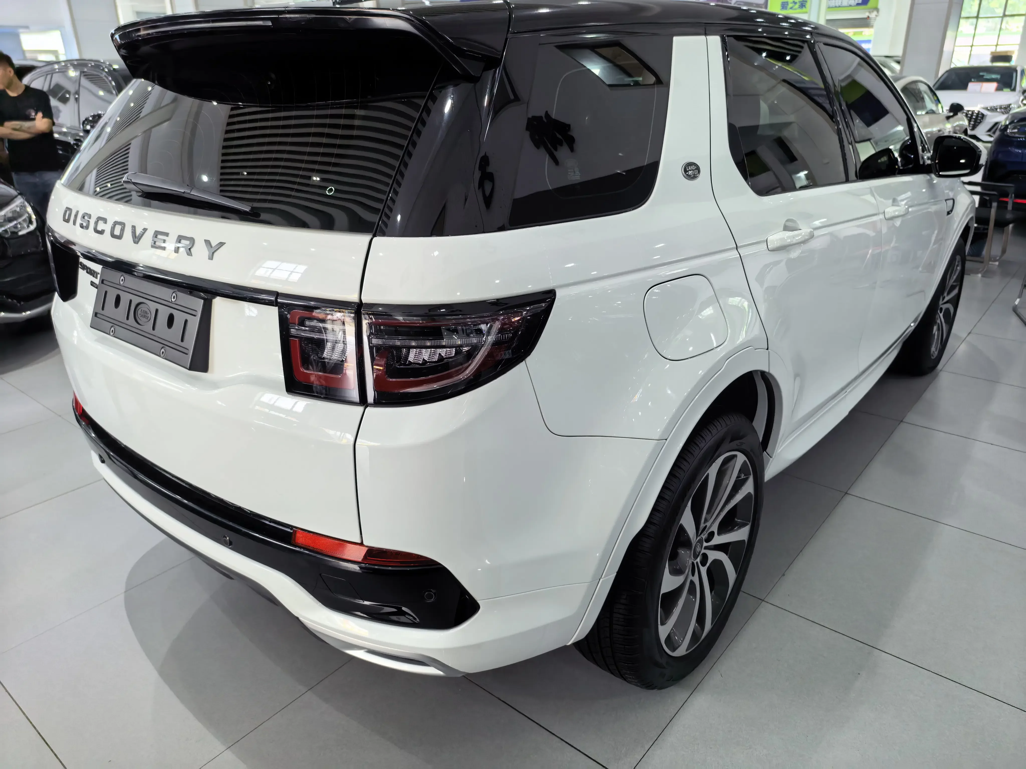 Land Rover Discover Sports