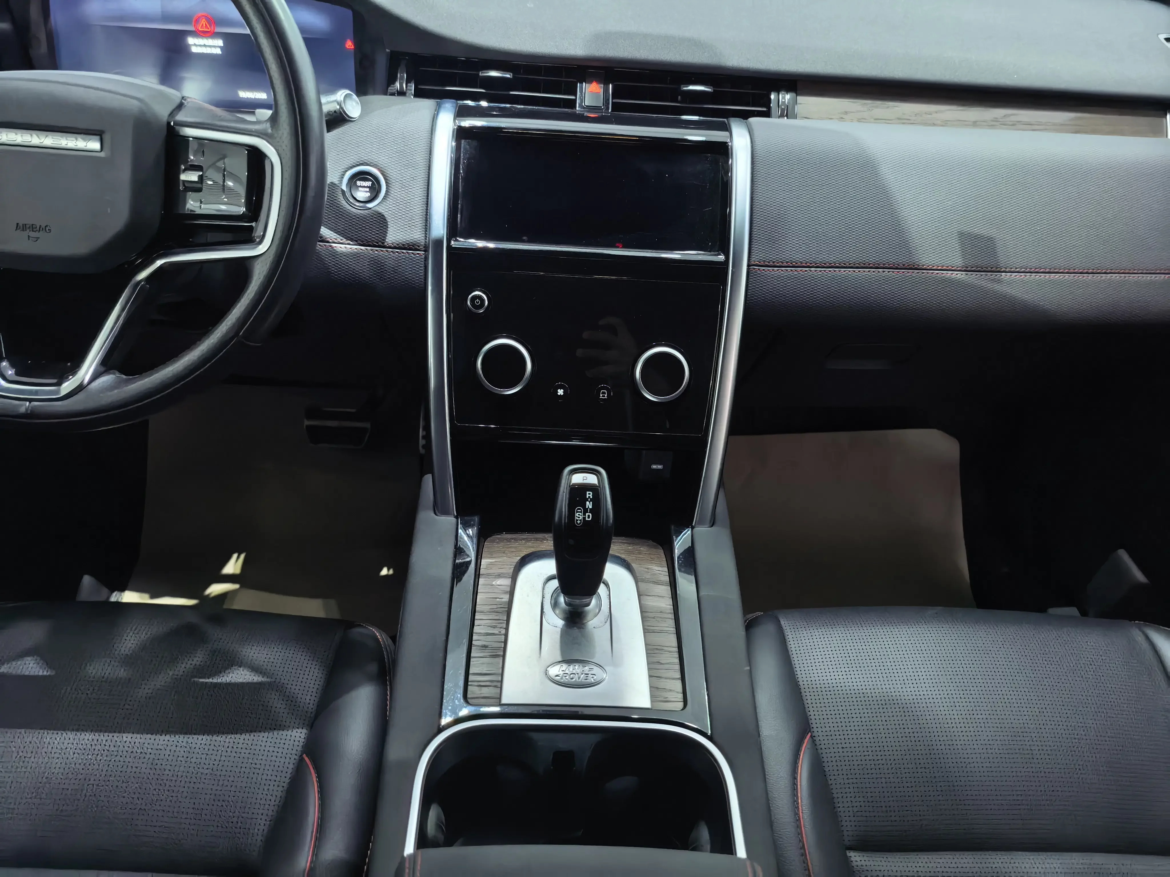Land Rover Discover Sports