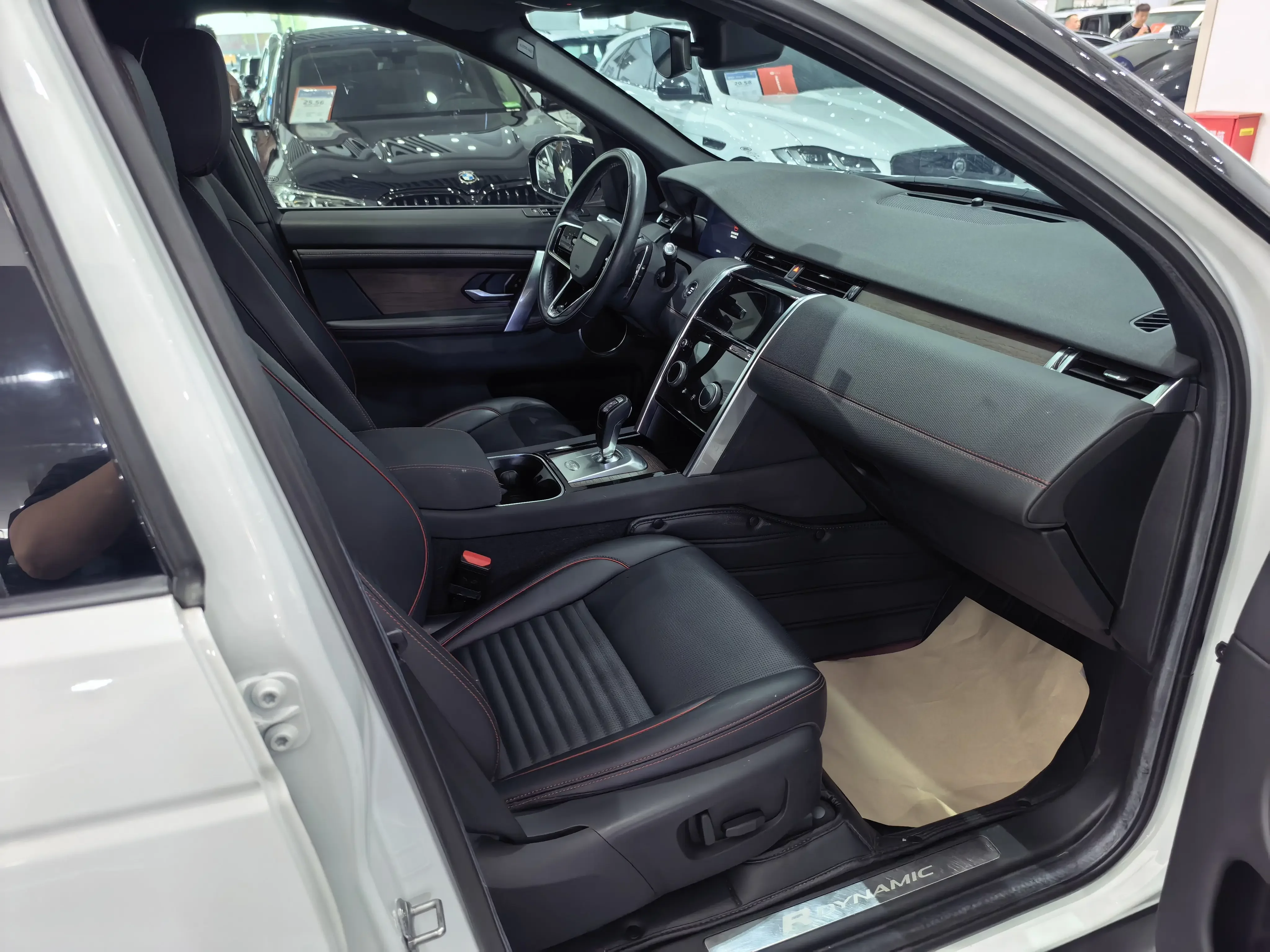Land Rover Discover Sports