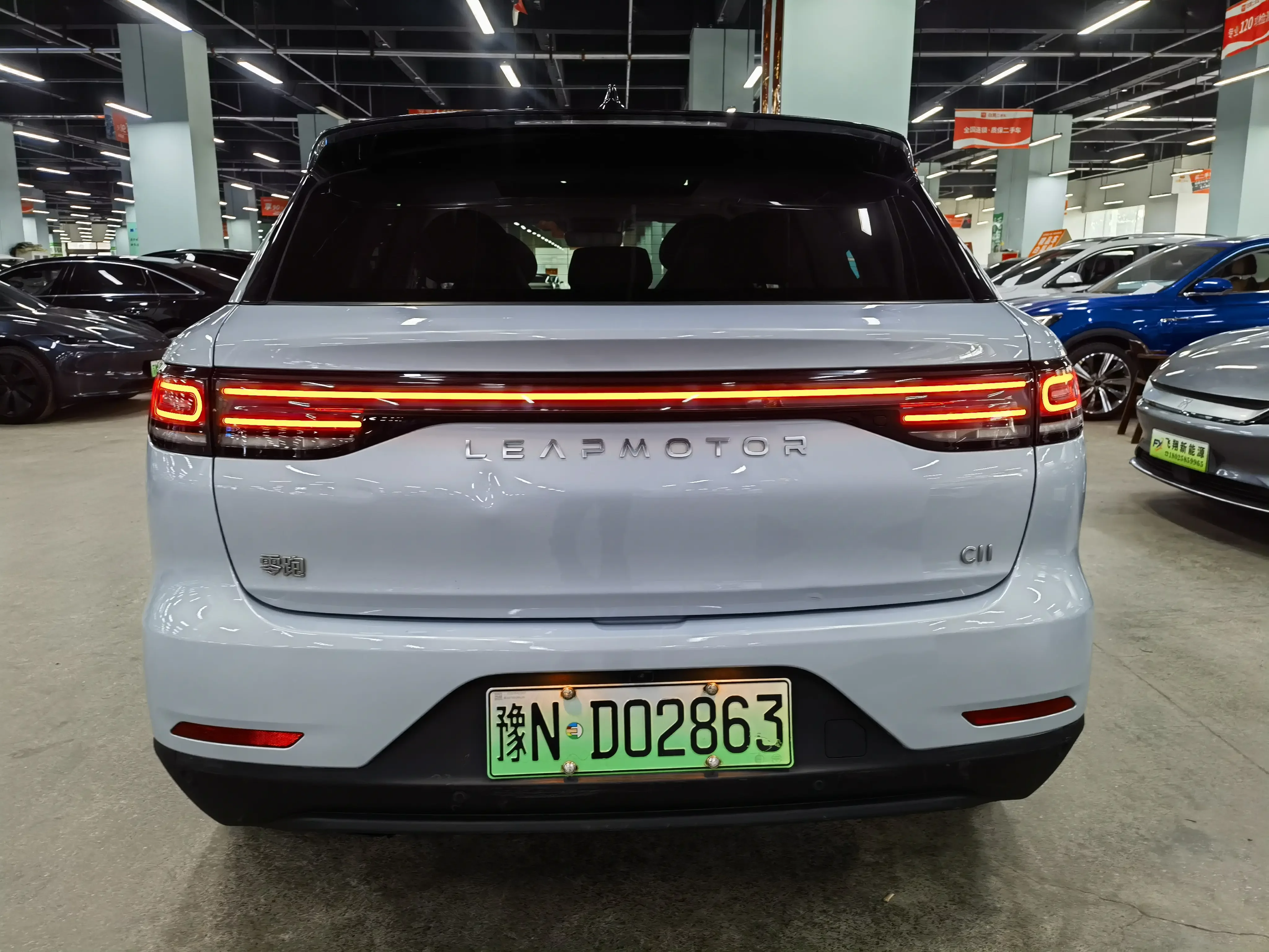 Leapmotor Zero running C11