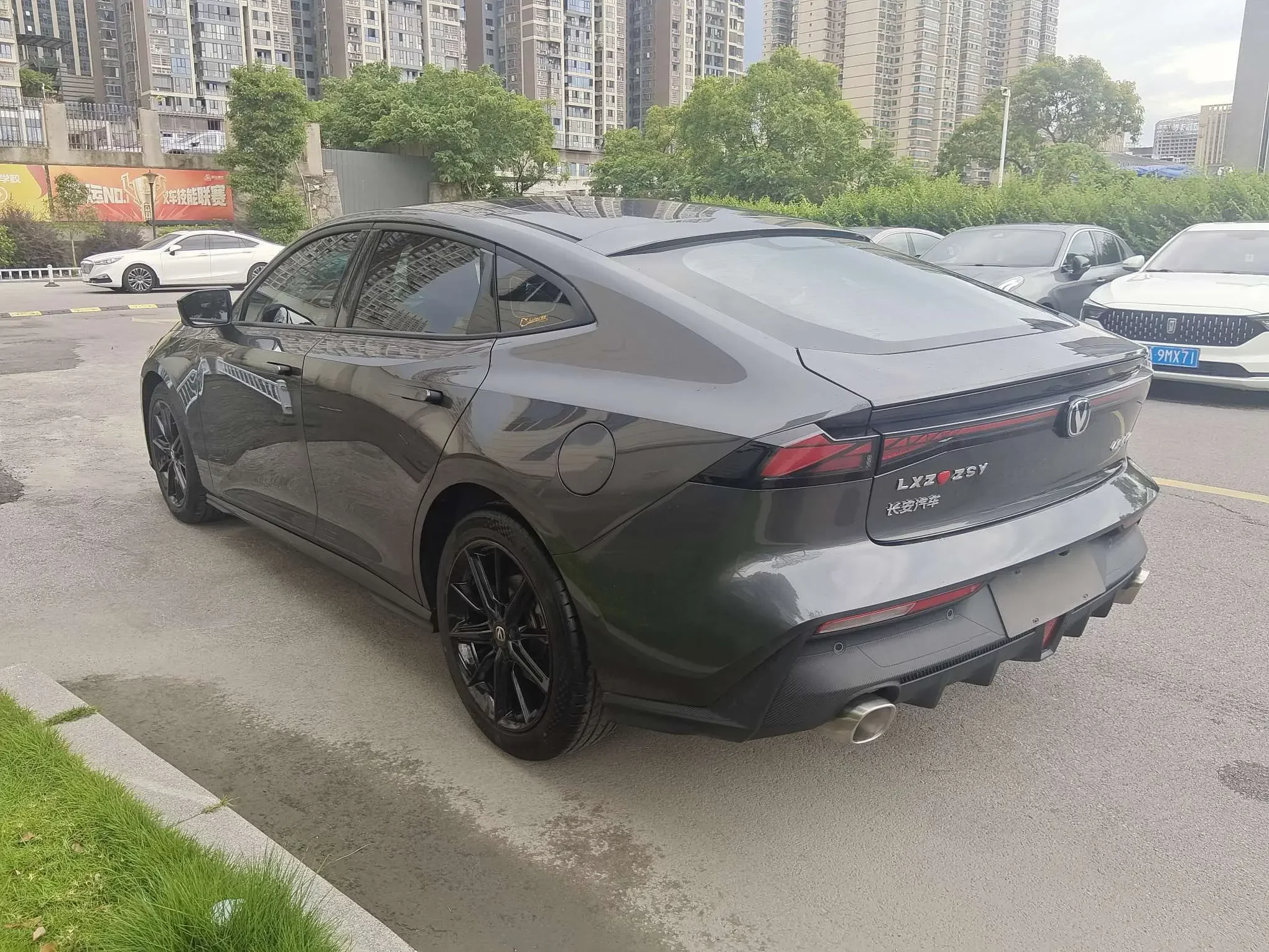 Changan UNI-V