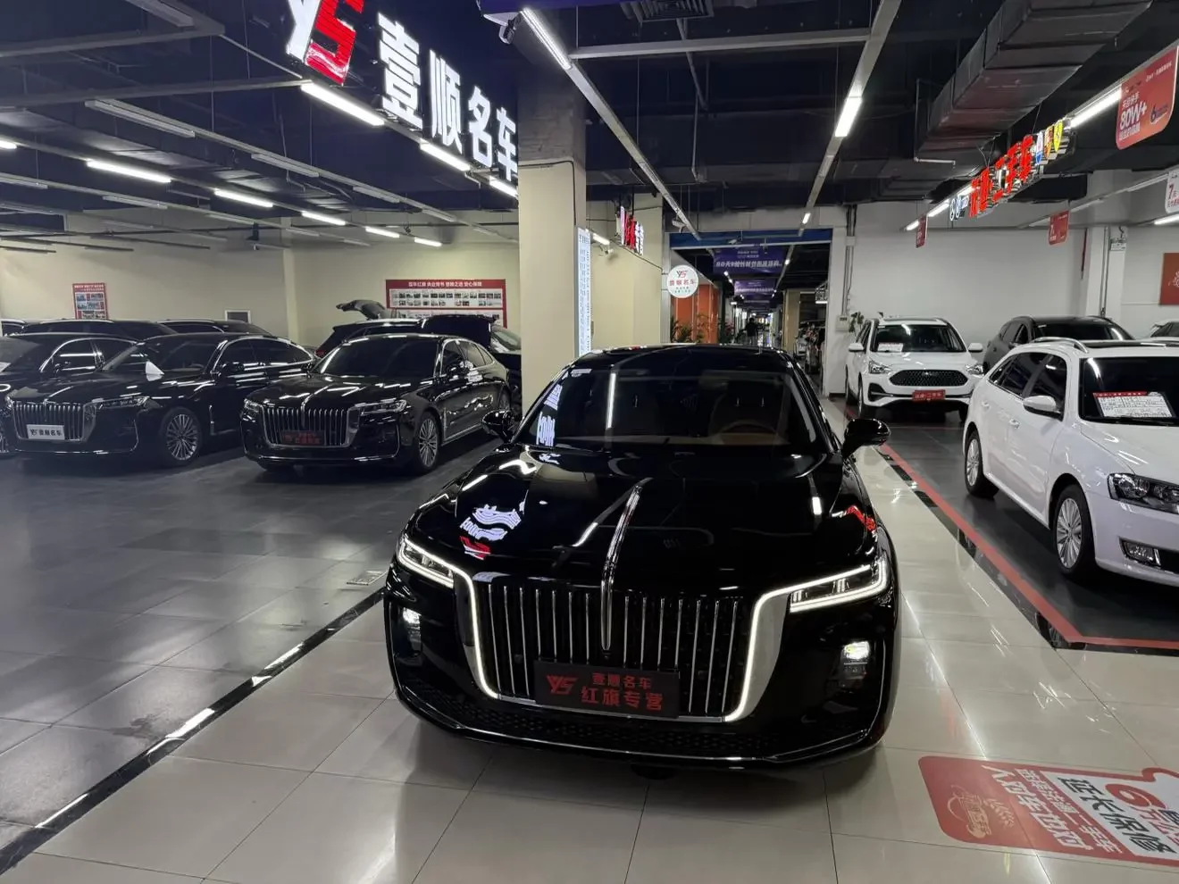 Hongqi H9