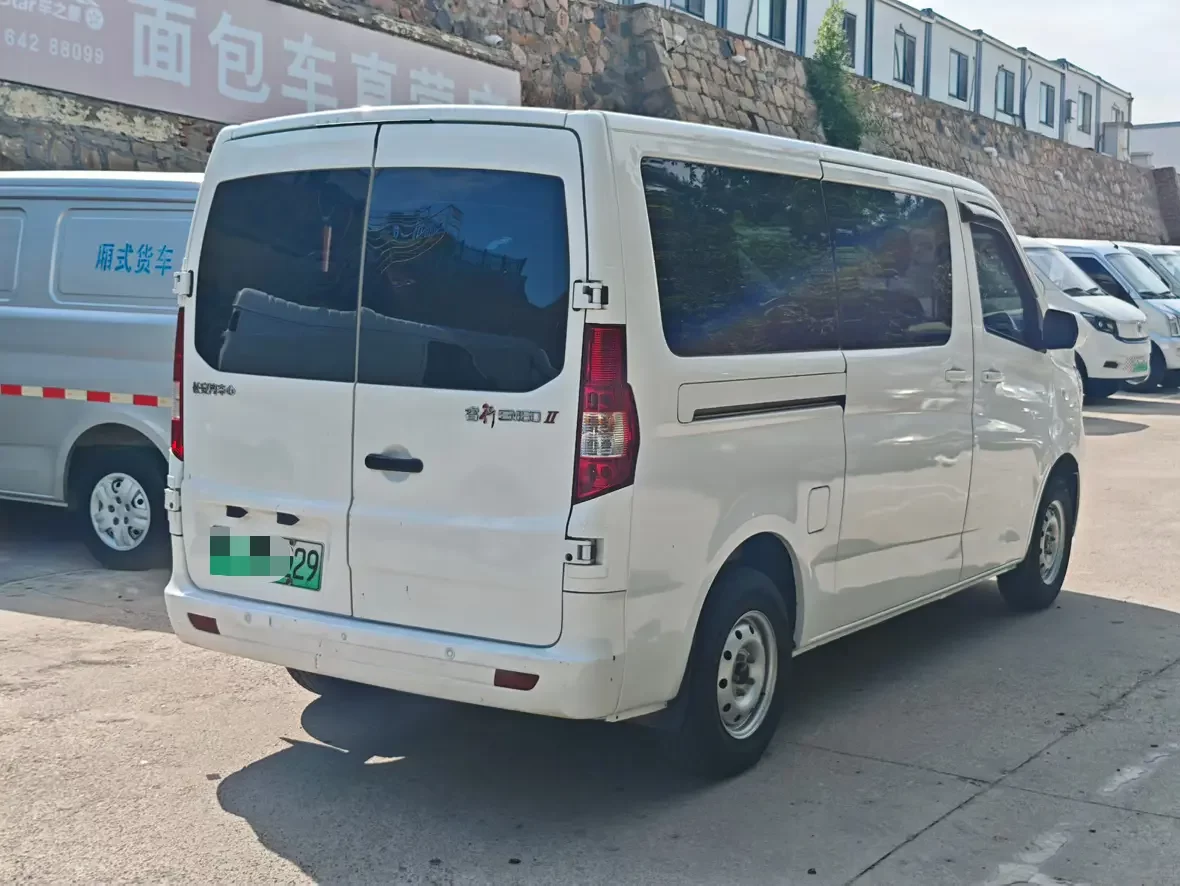 Changan Kaicene Ruixing EM60