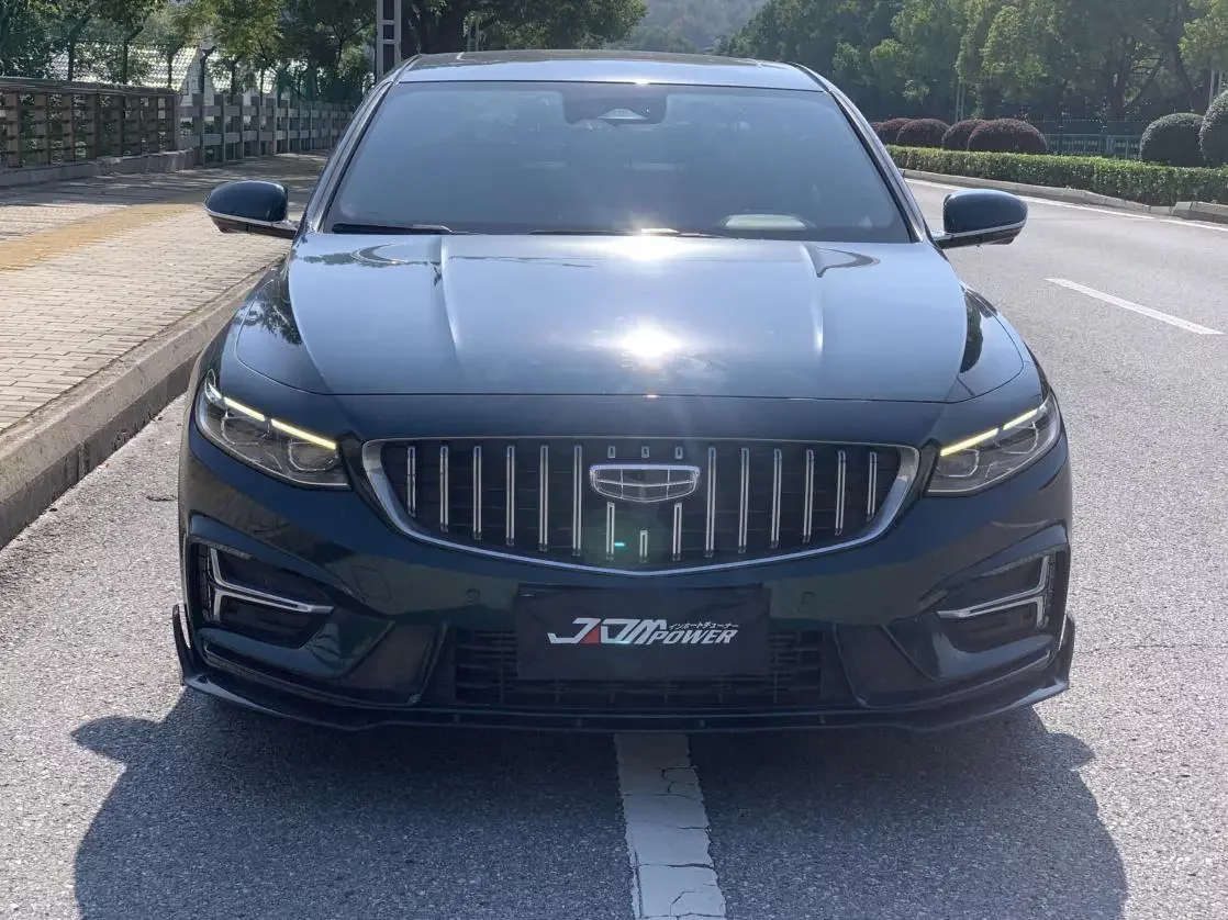 Geely Preface