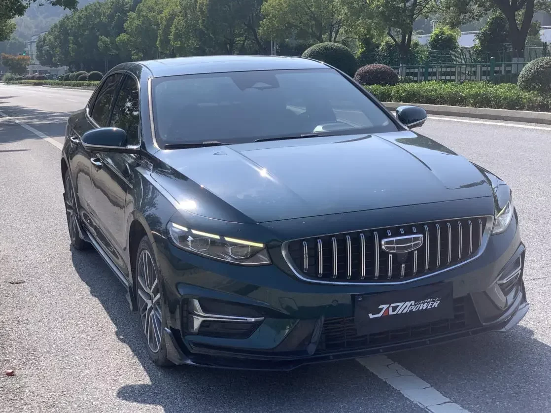 Geely Preface