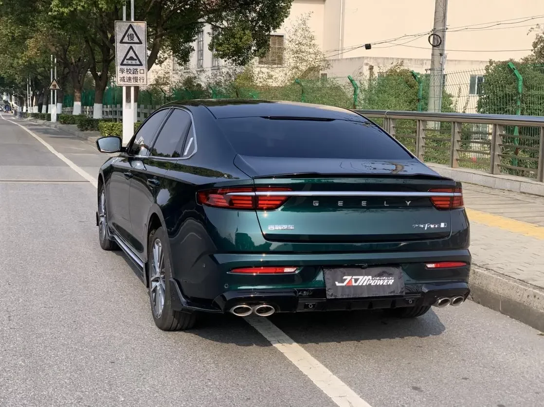 Geely Preface