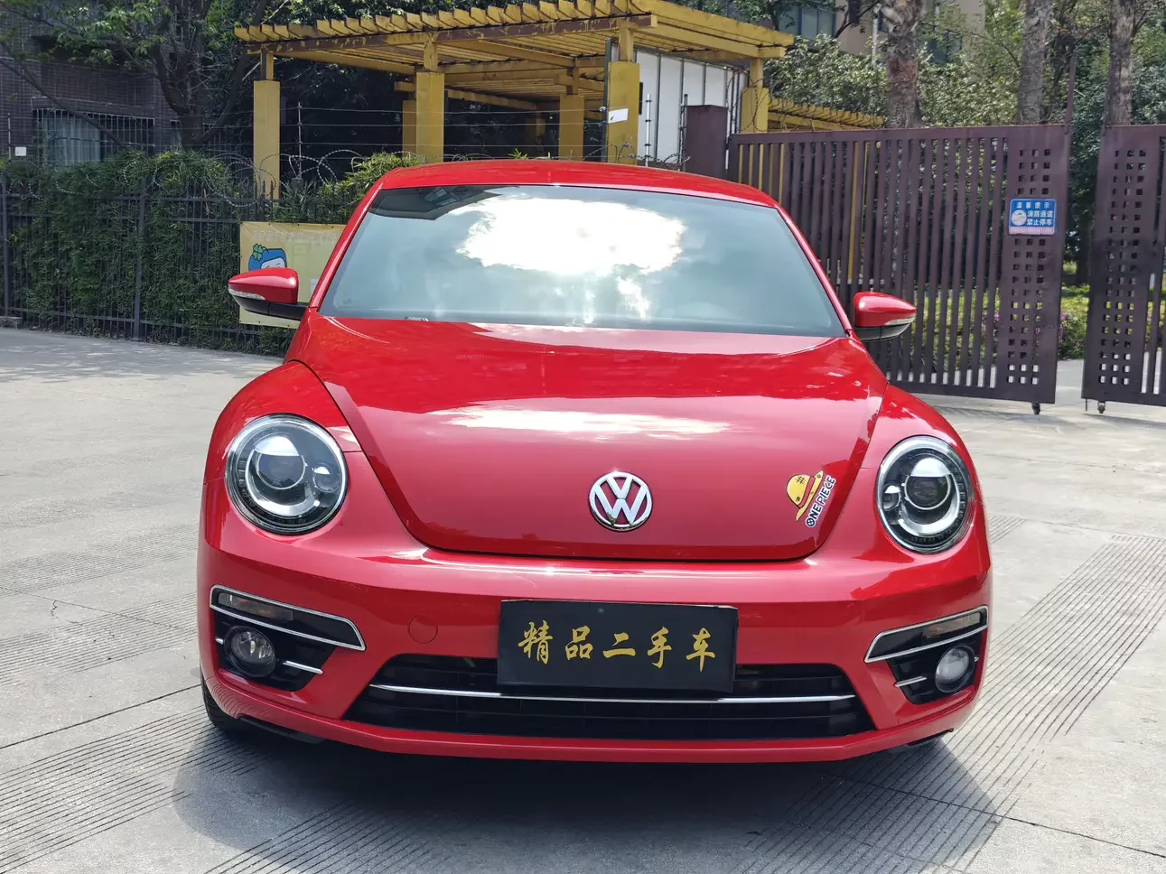 Volkswagen Beetle