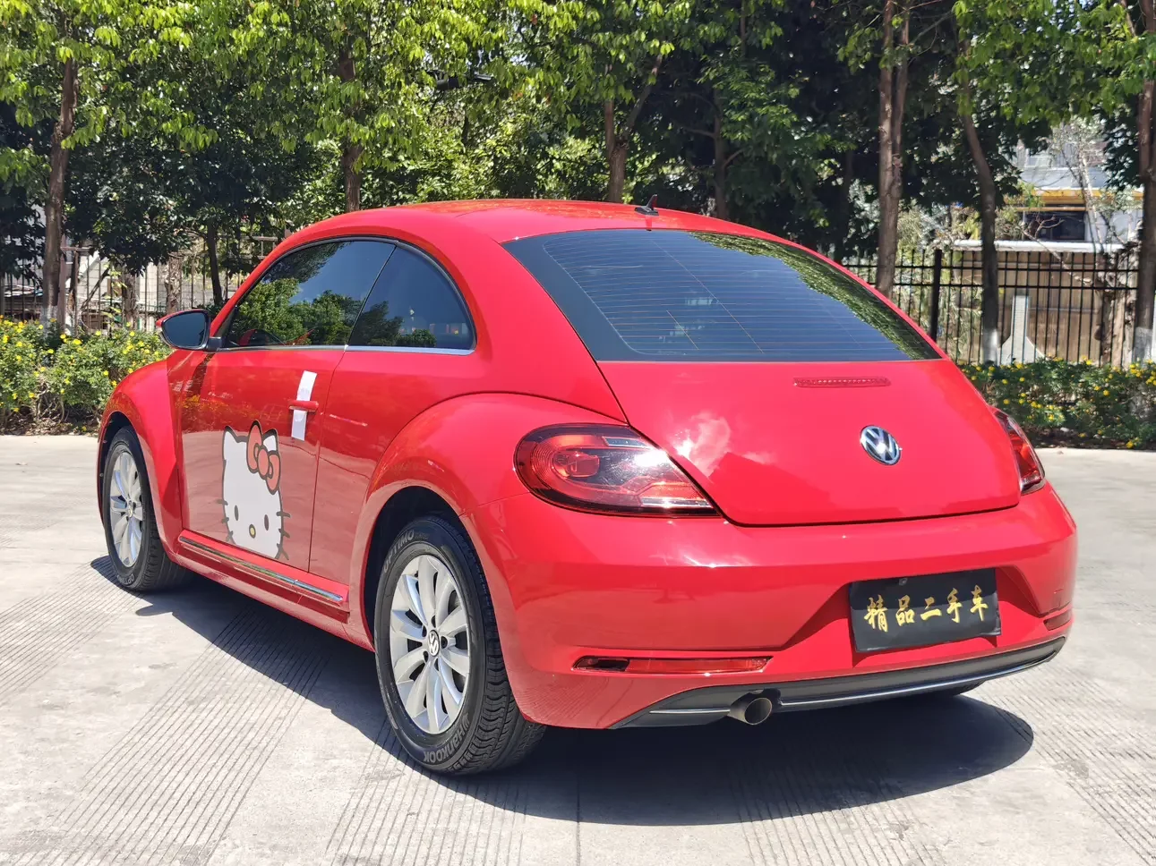 Volkswagen Beetle