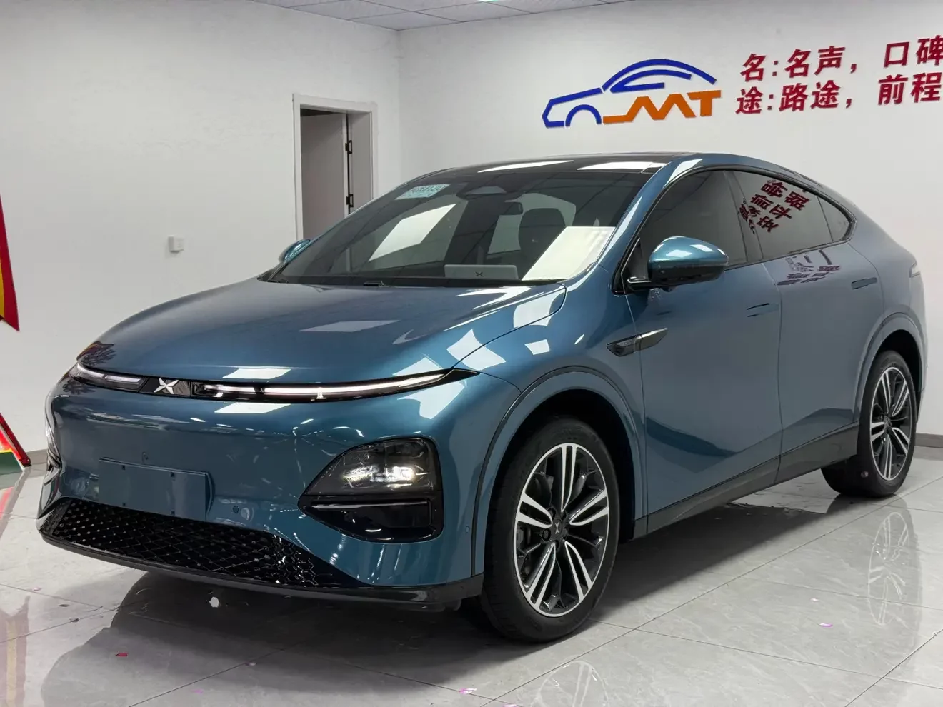 Xpeng G6