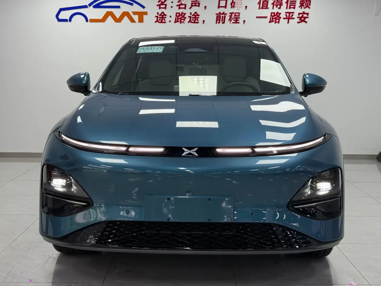 Xpeng G6