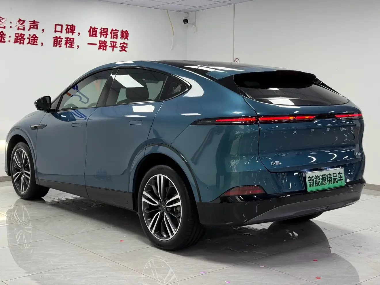 Xpeng G6
