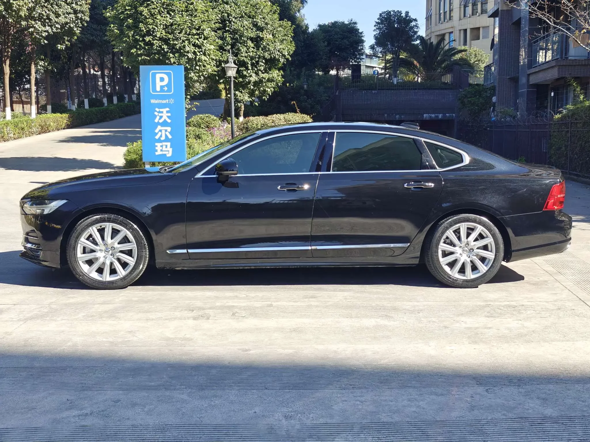 Volvo S90