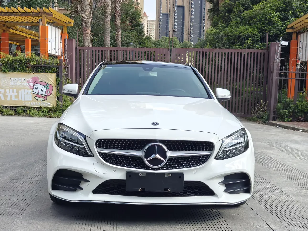 Mercedes-Benz C Class