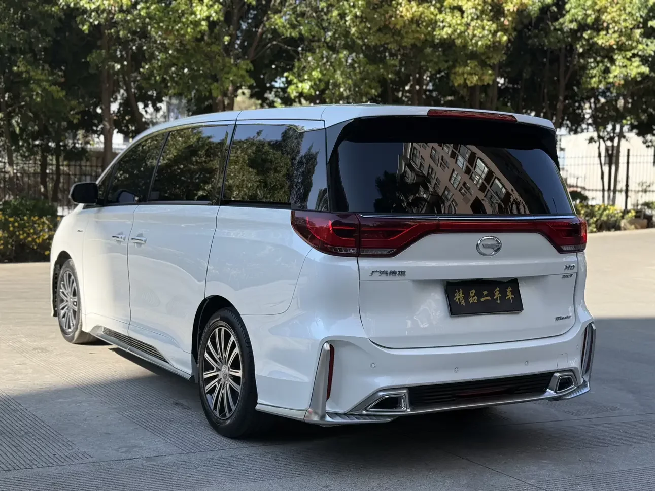 GAC Trumpchi M8