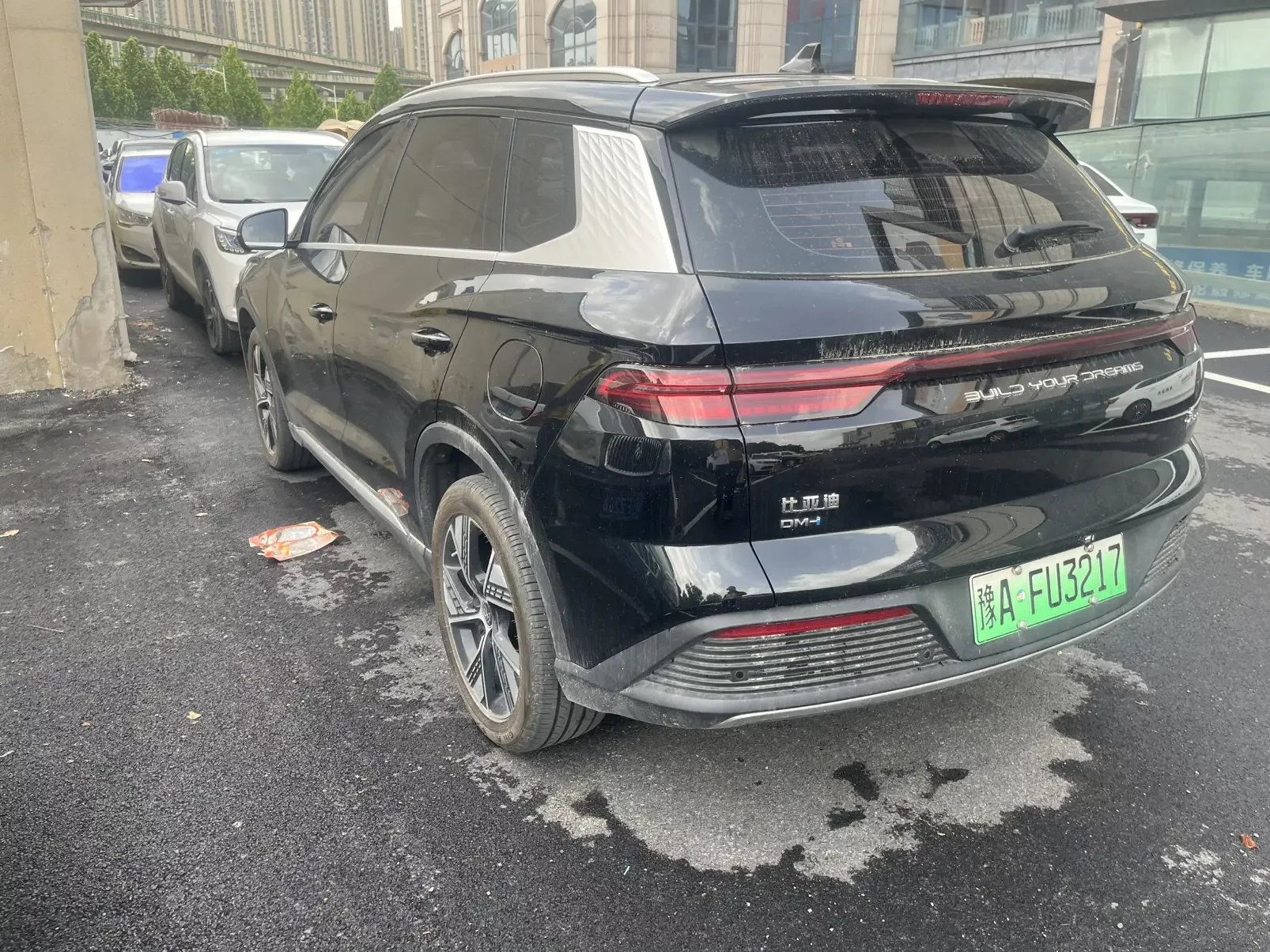 BYD Song Pro DM