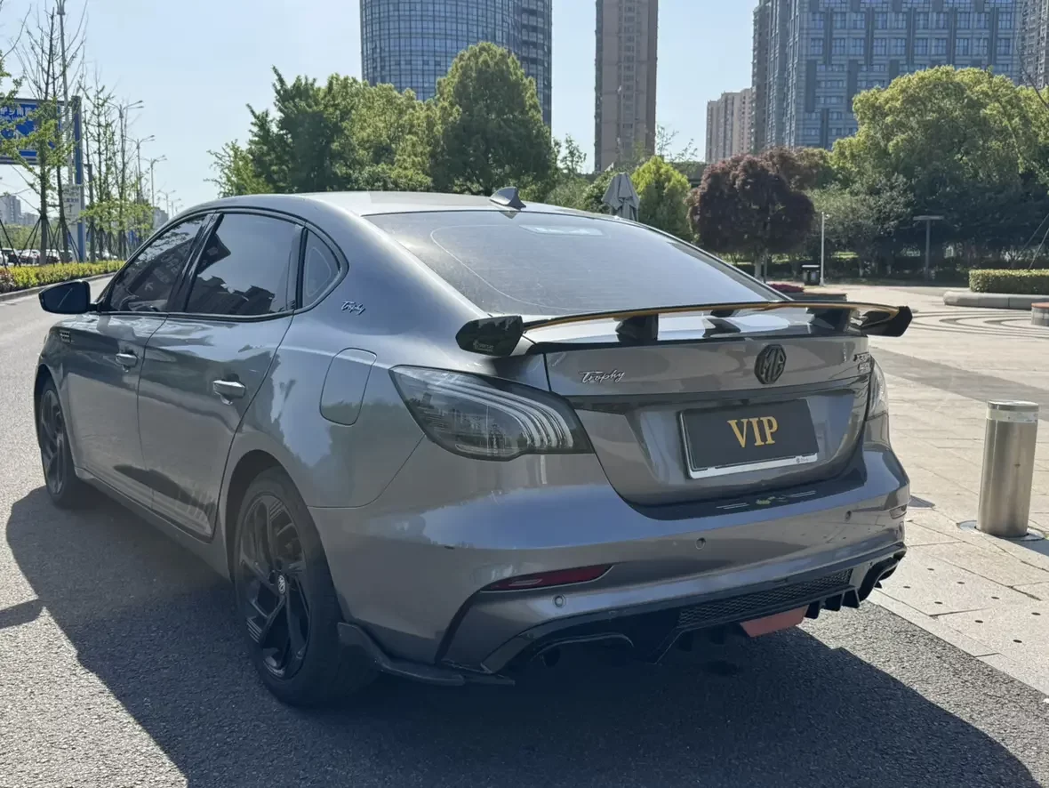 MG 6