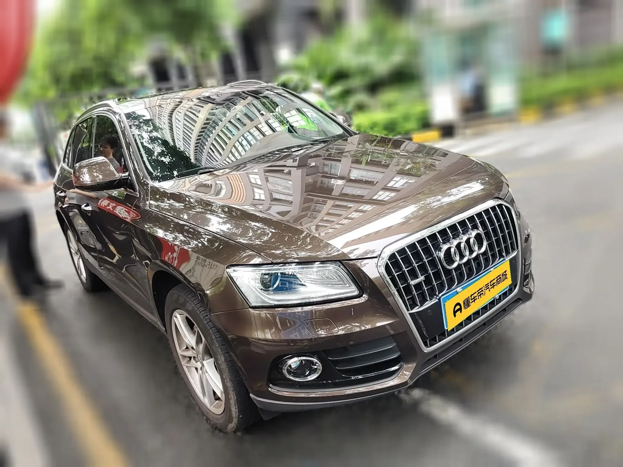 Audi Q5