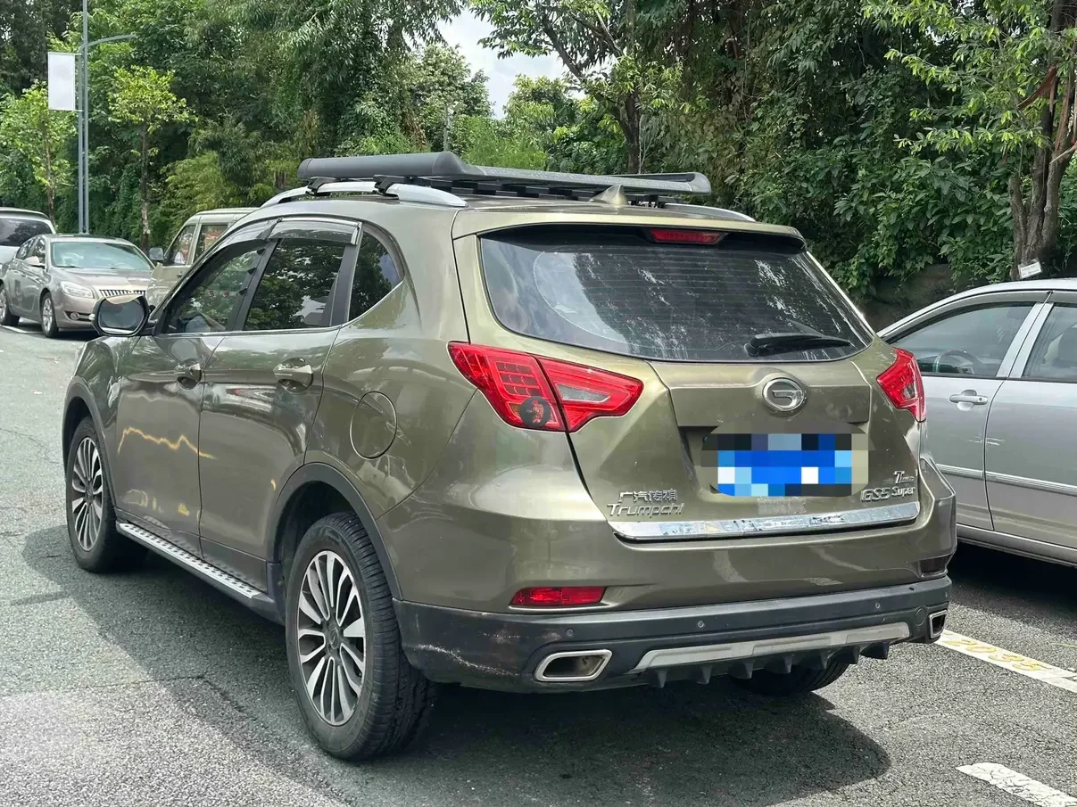 GAC Trumpchi GS5 Super