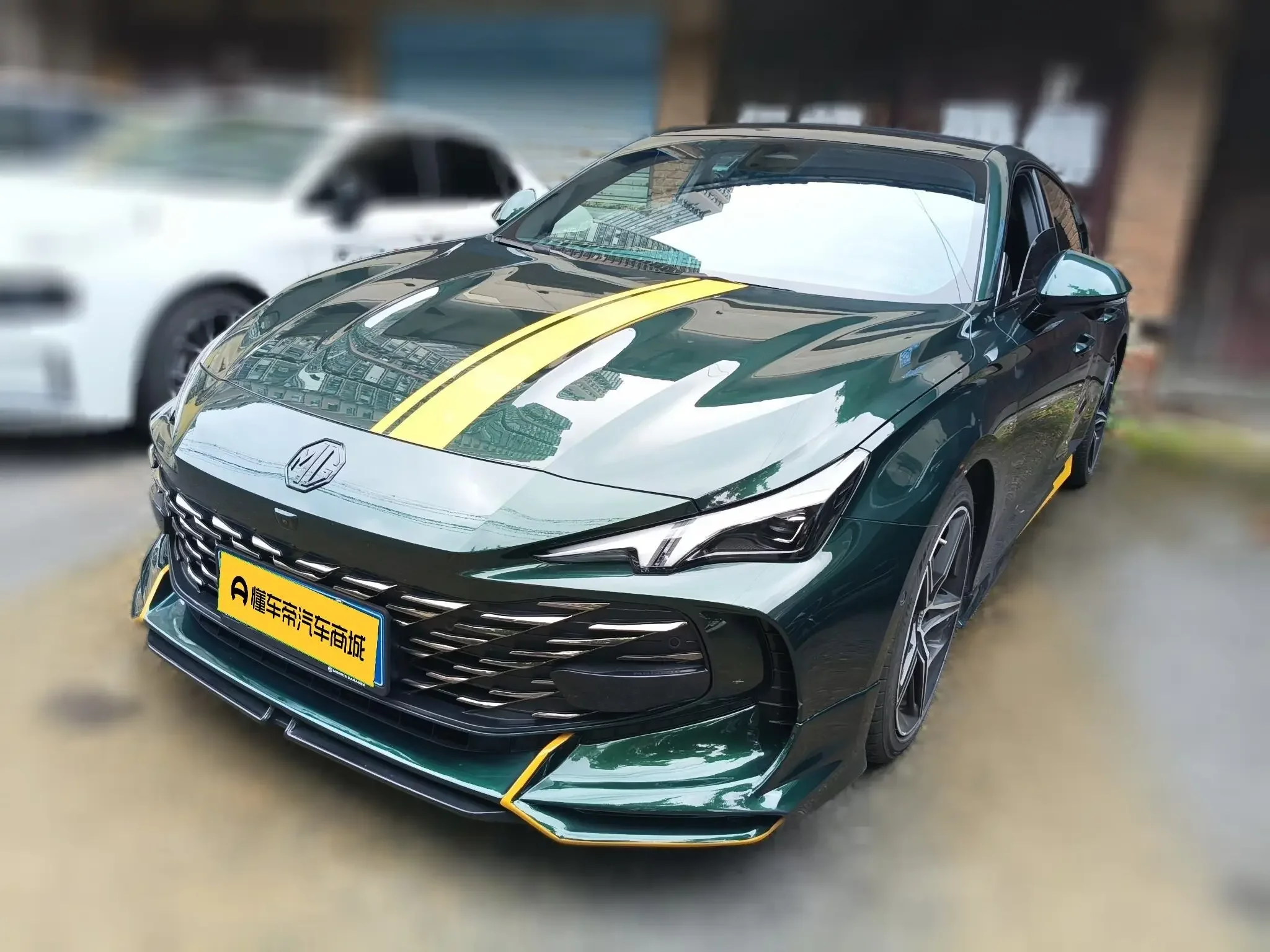 MG 7