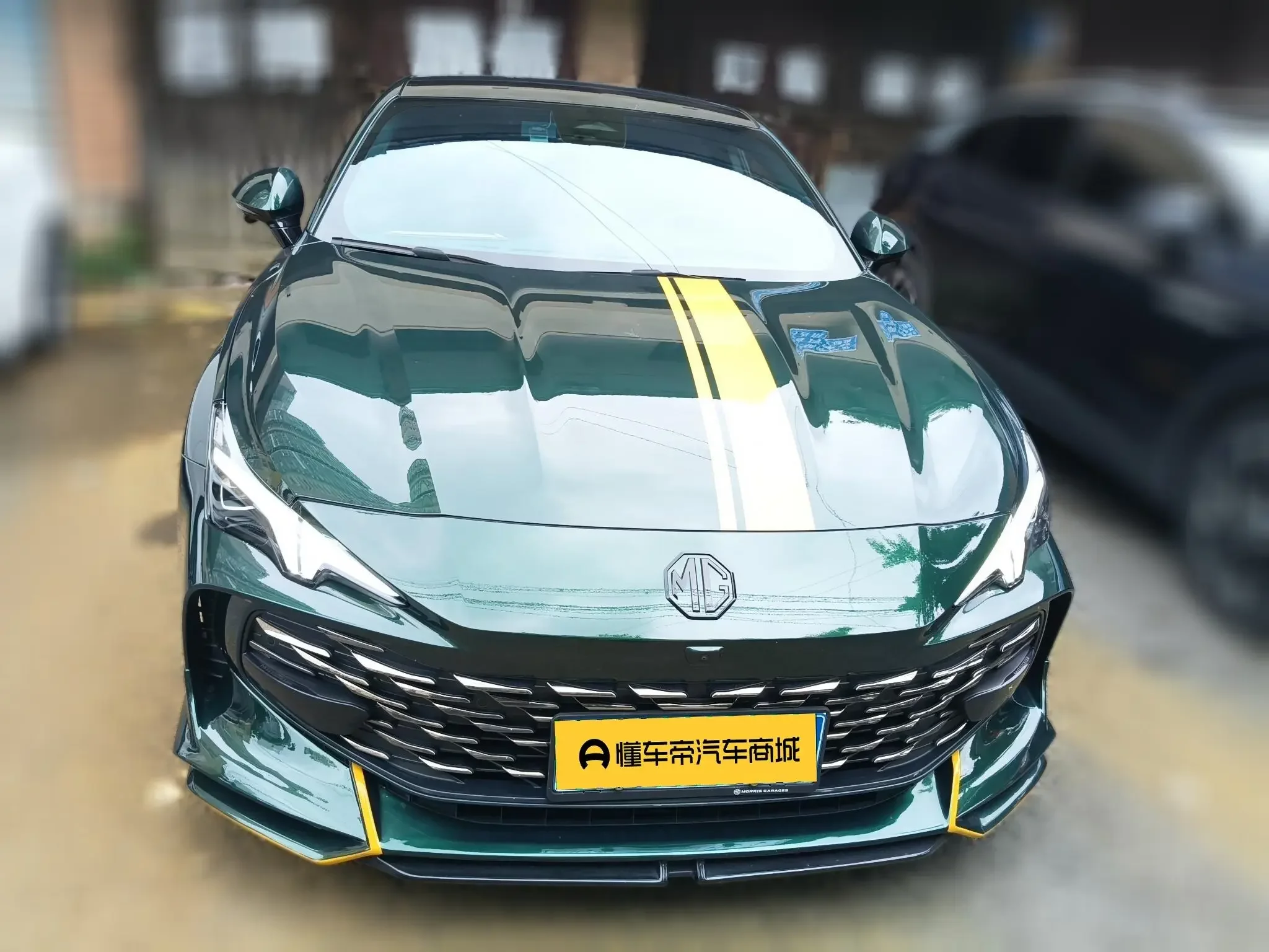 MG 7
