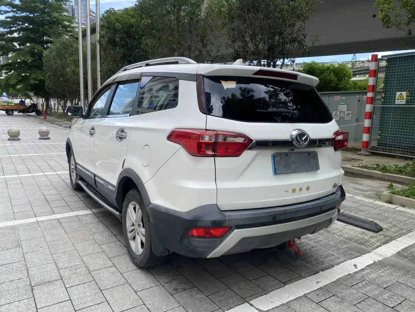 BAIC Magic Speed S3