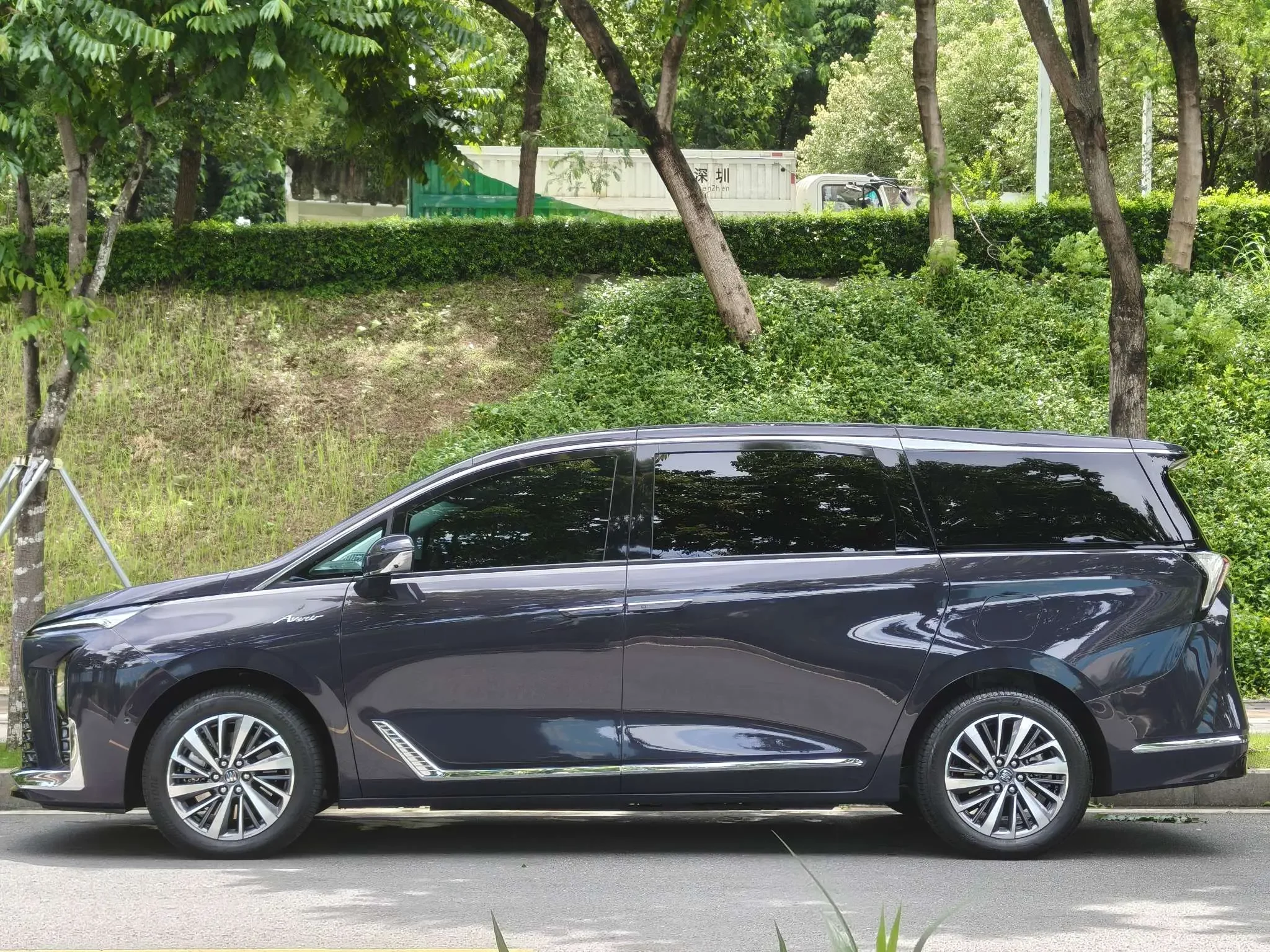 Buick GL8 PHEV
