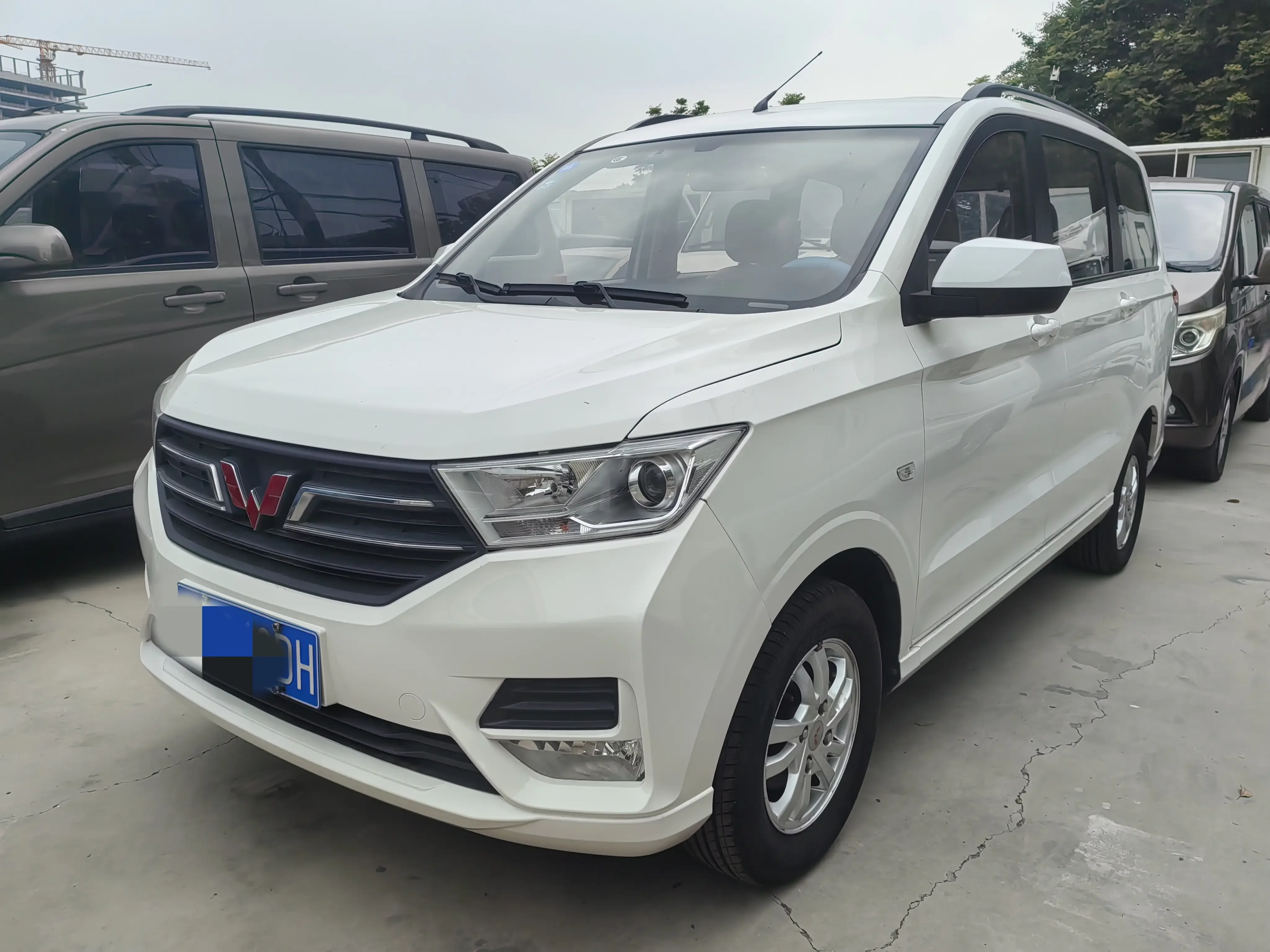 Wuling Hongguang