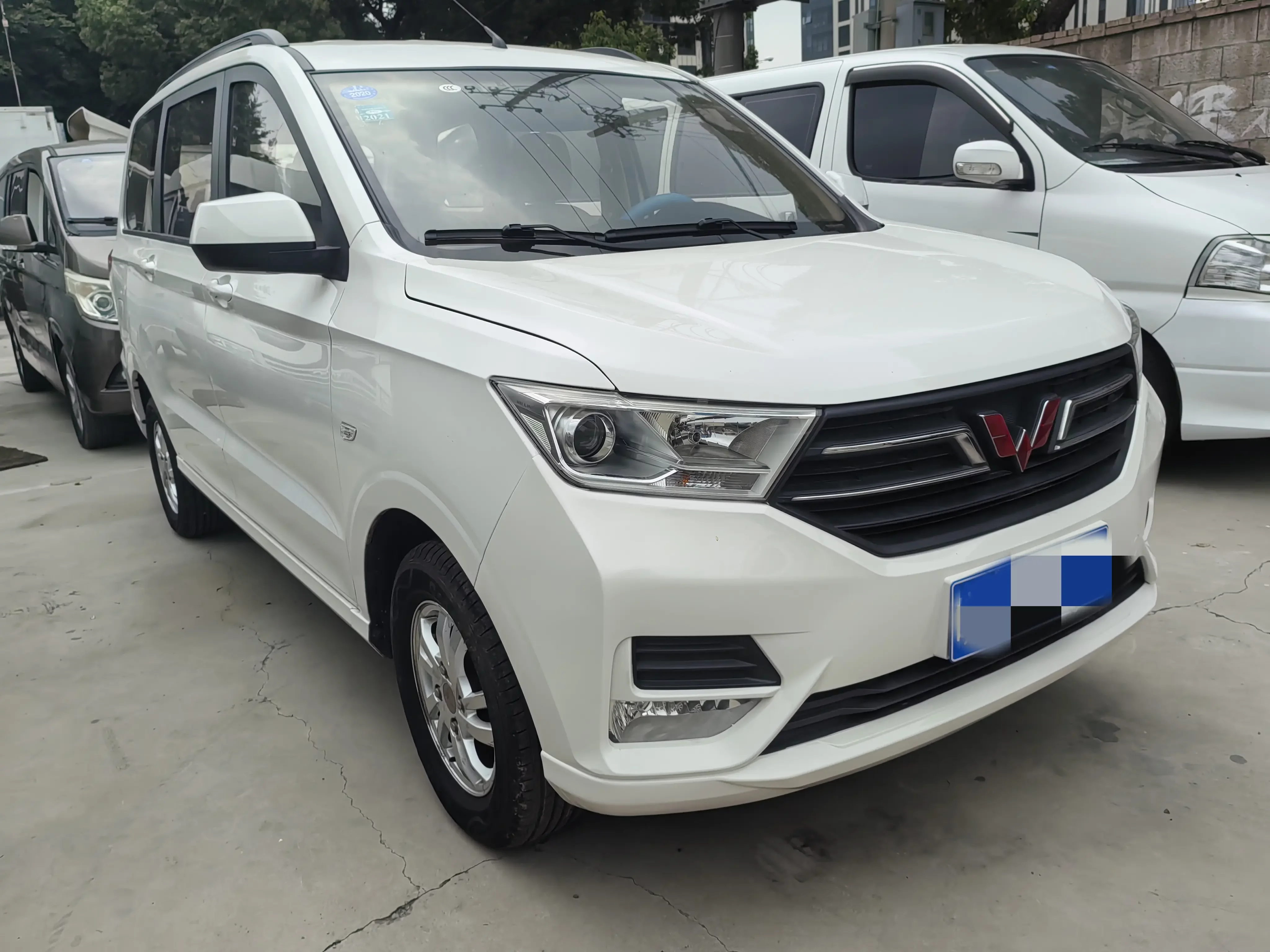 Wuling Hongguang
