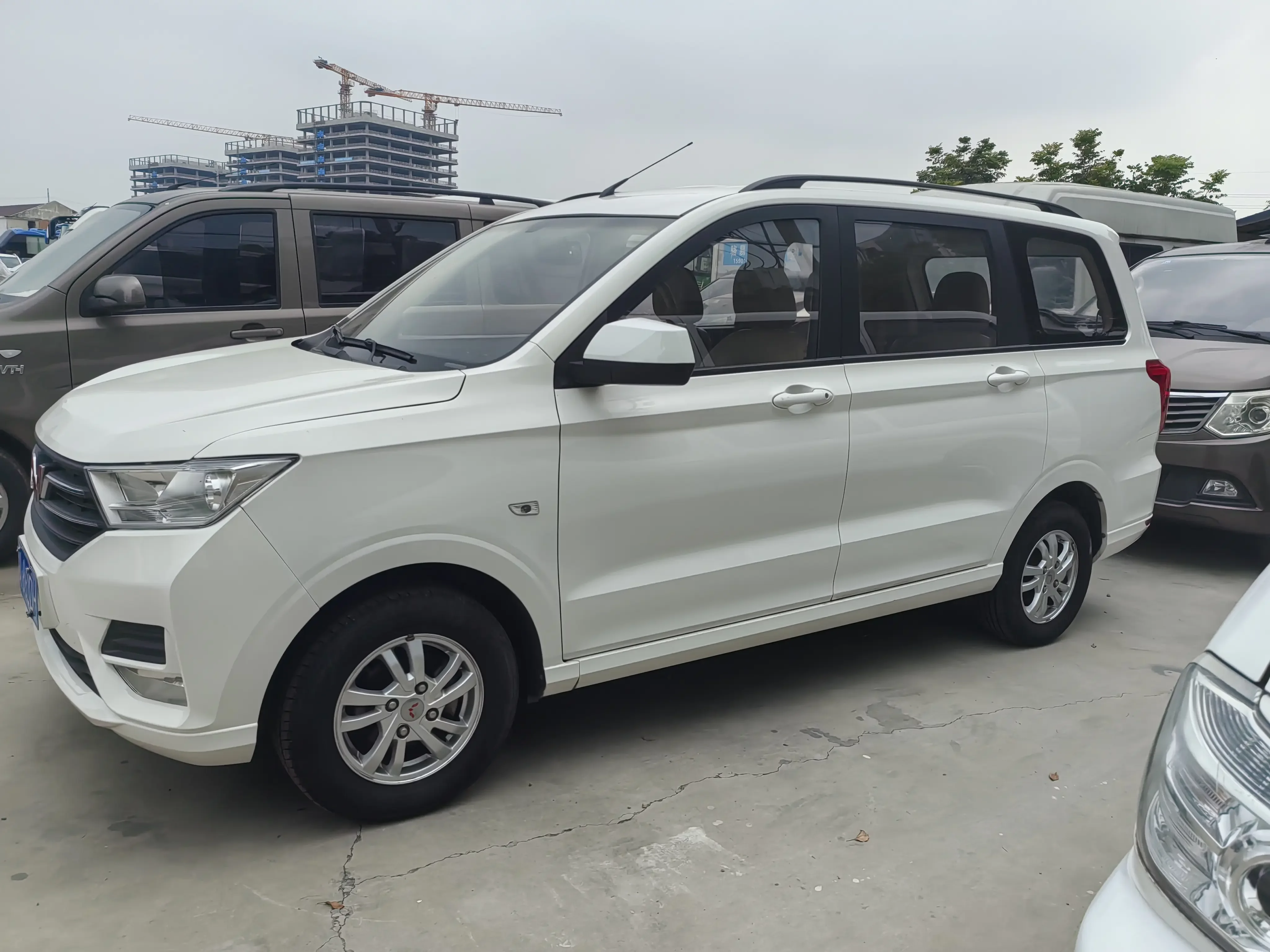 Wuling Hongguang