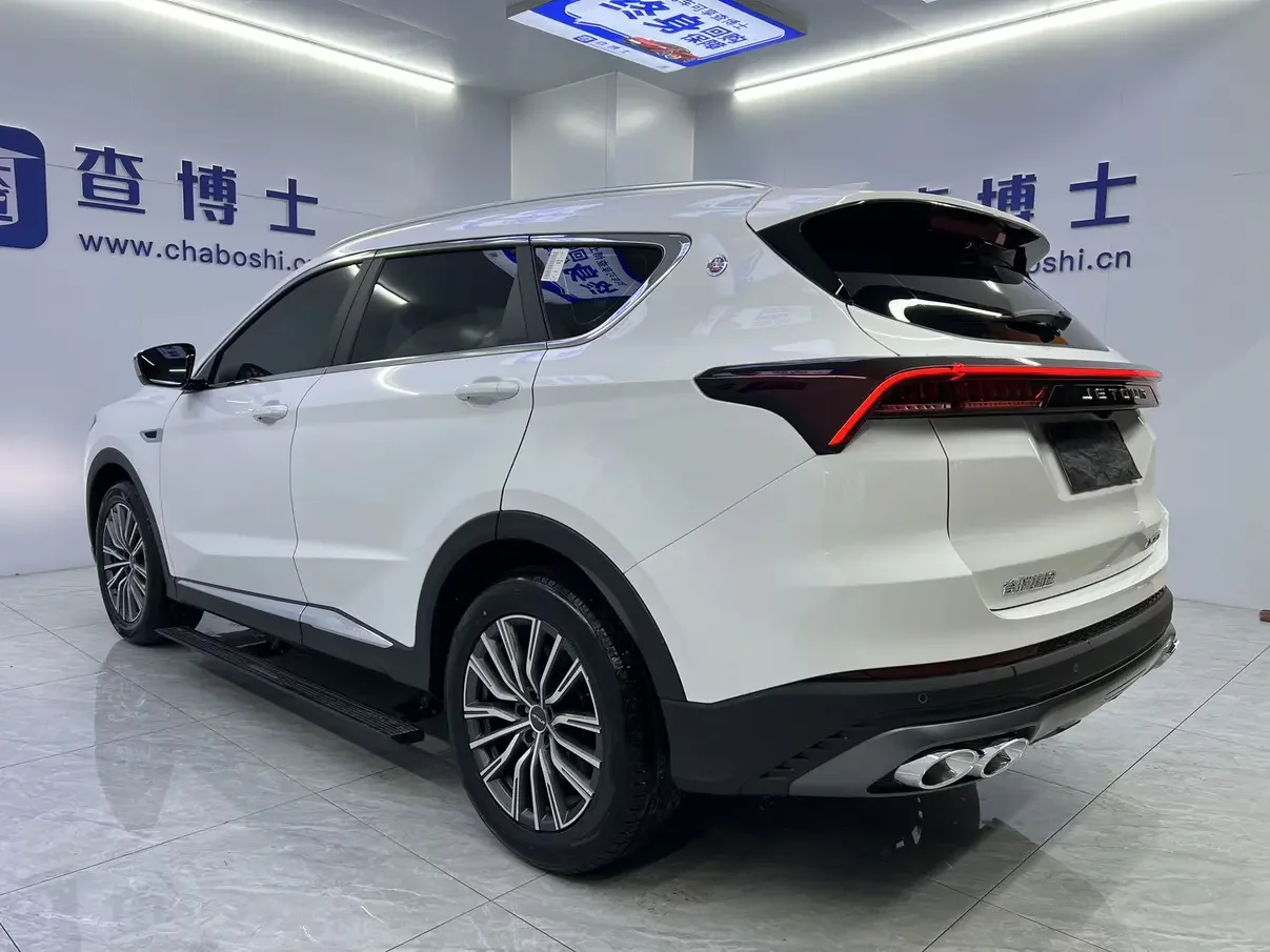 Jetour Jietu X70 PLUS