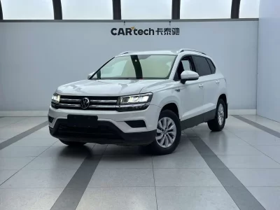 Volkswagen Tharu