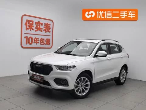 Haval H2