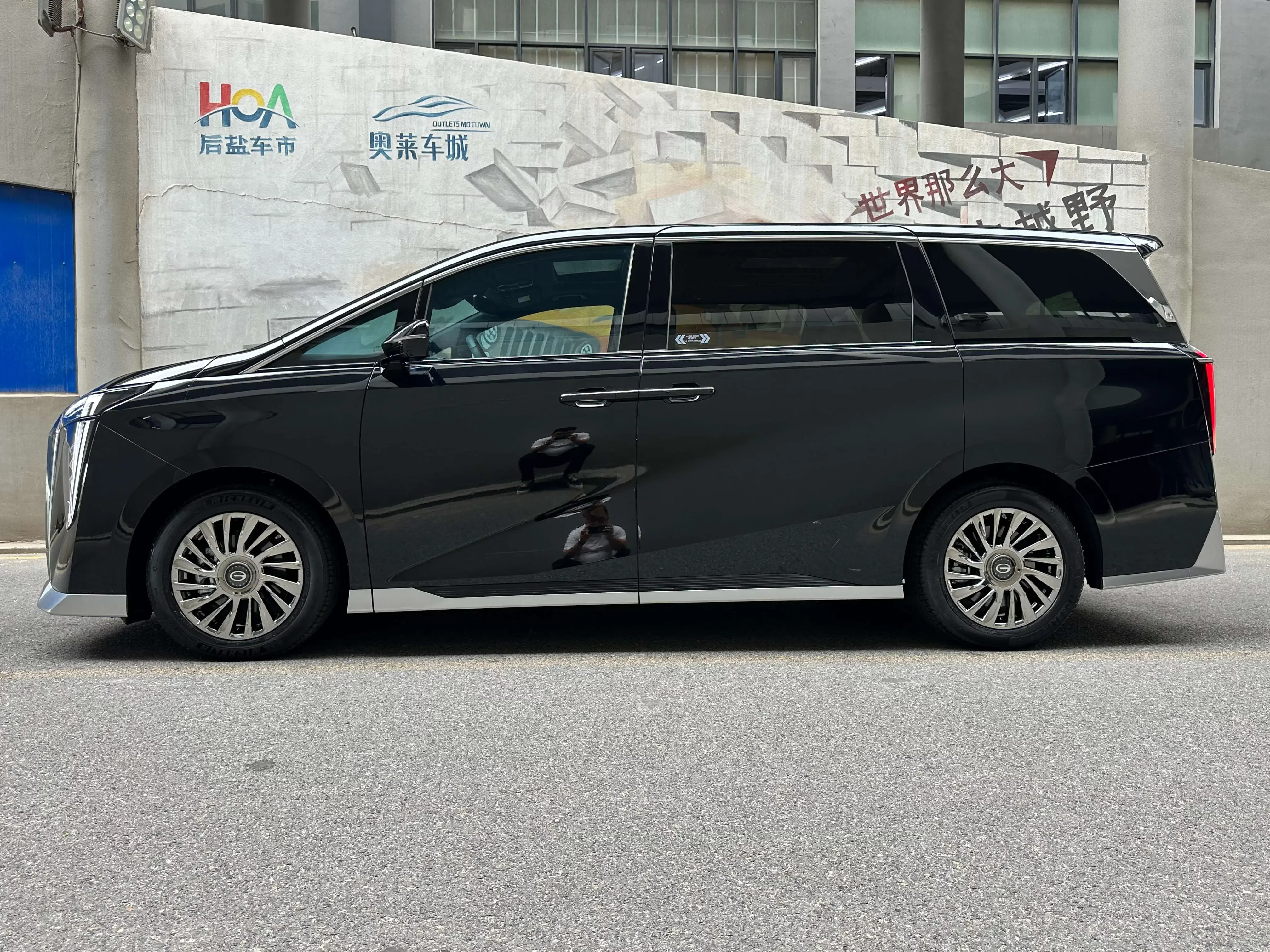 GAC Trumpchi M8