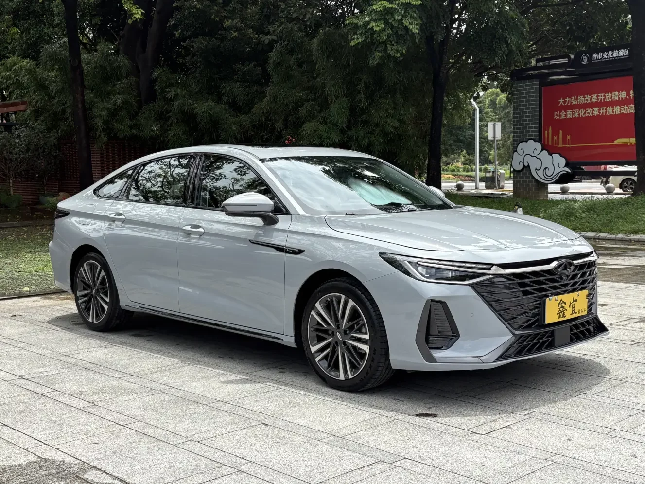 Chery Arrizo 8