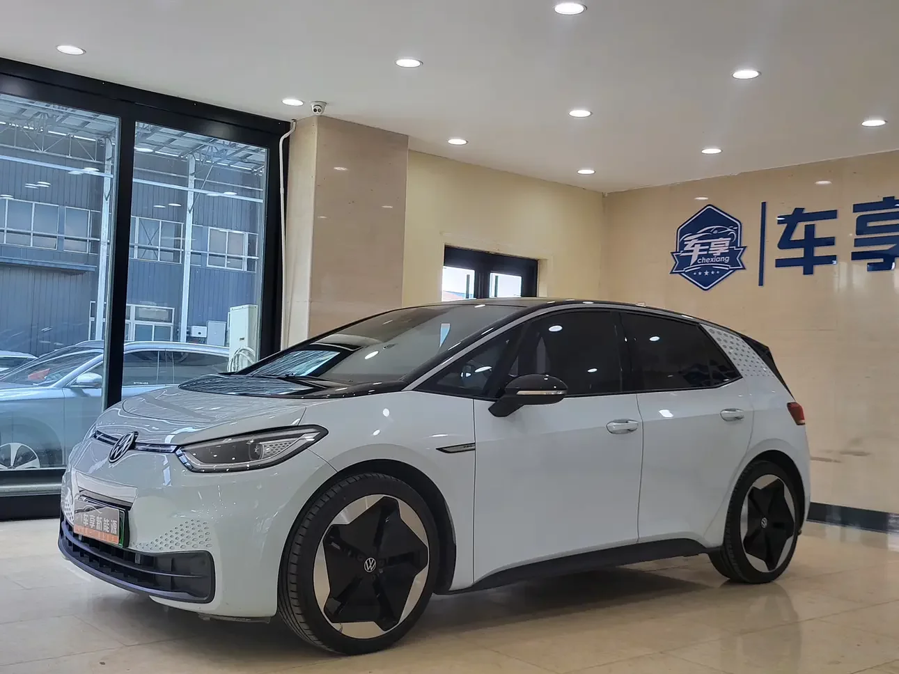 Volkswagen ID.3