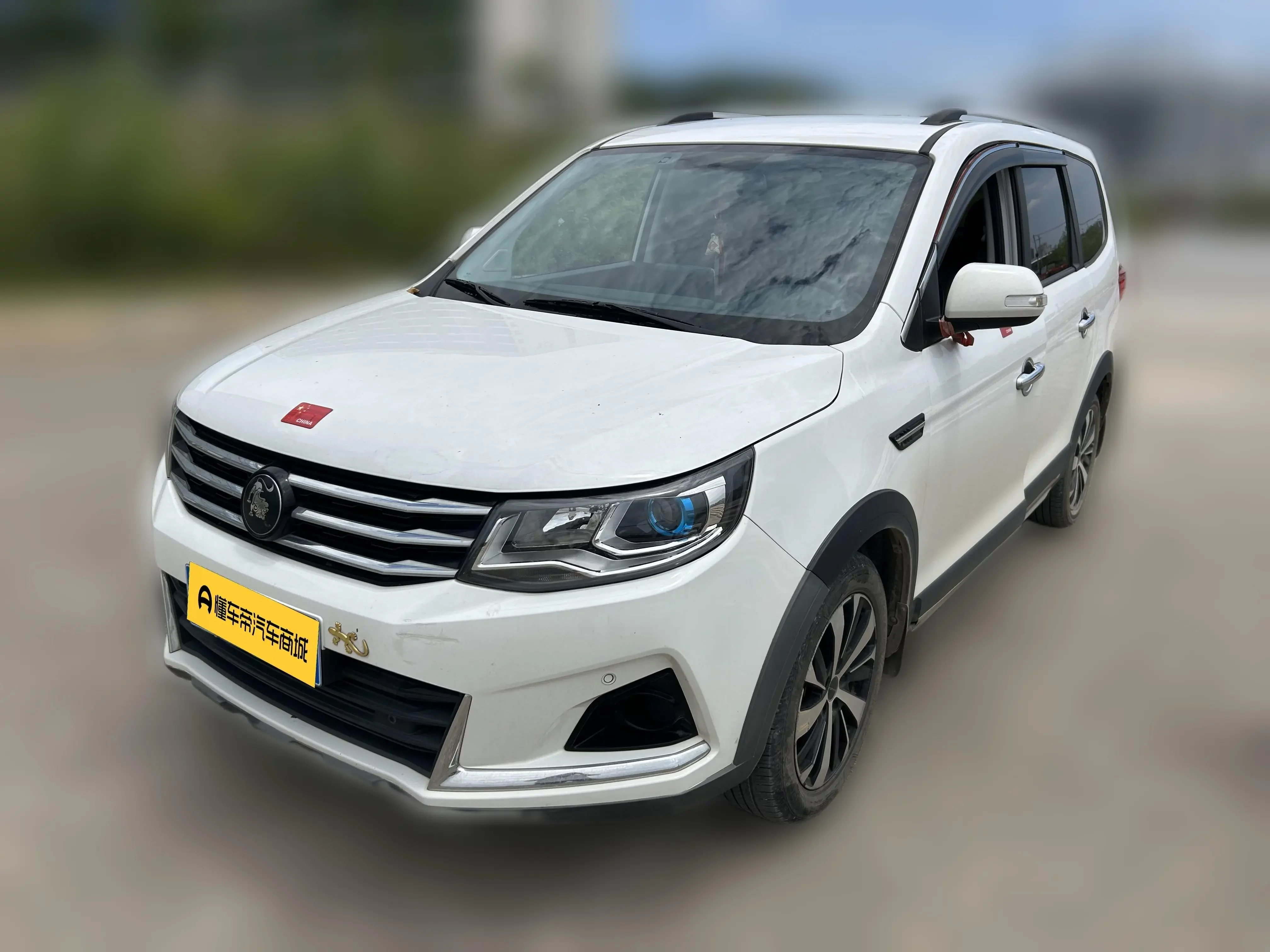 Forthing Fengxing SX6