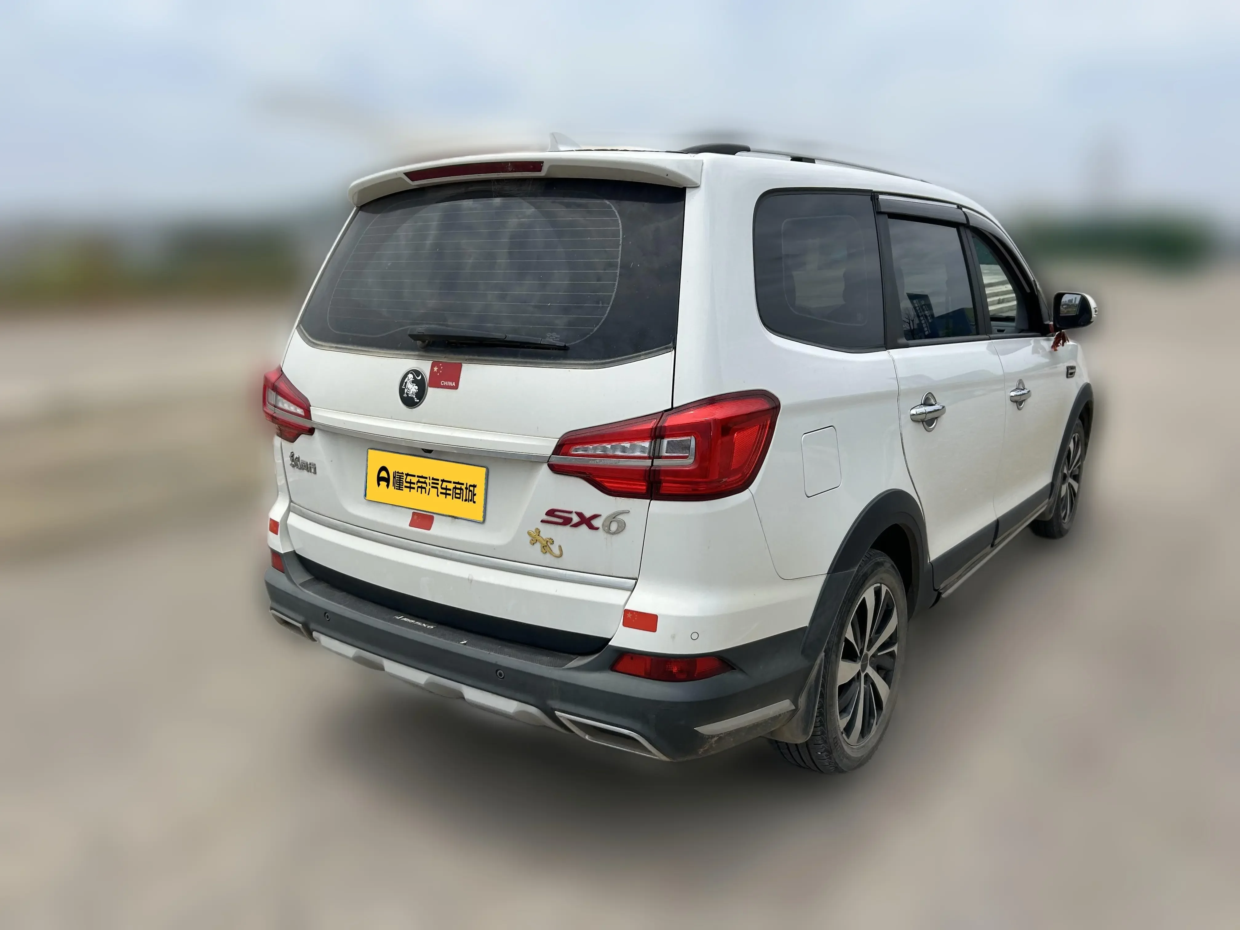Forthing Fengxing SX6