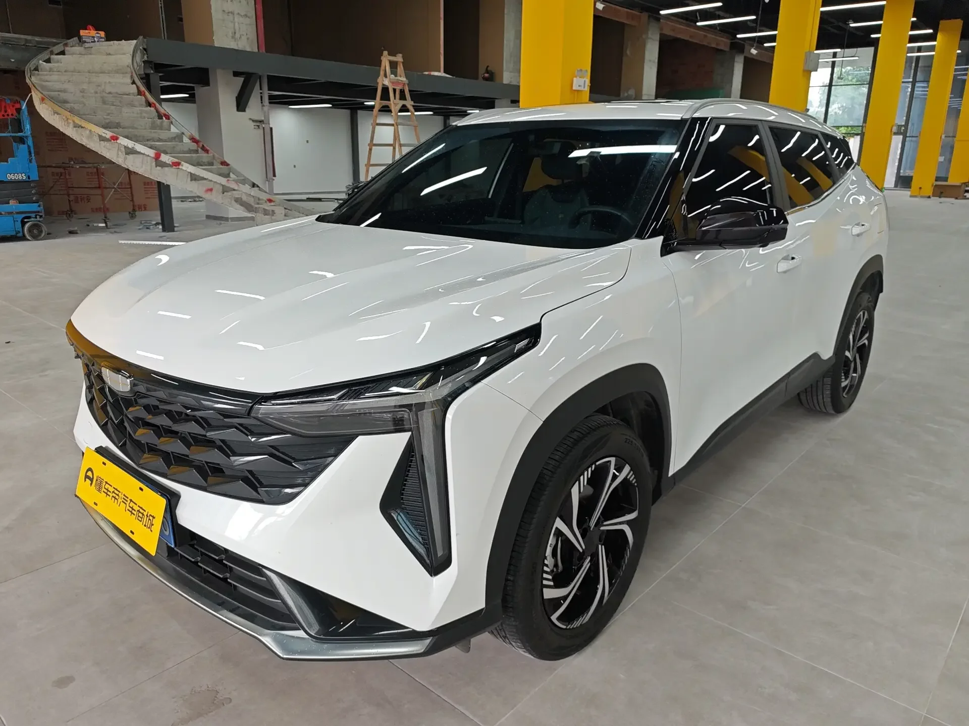 Geely Atlas