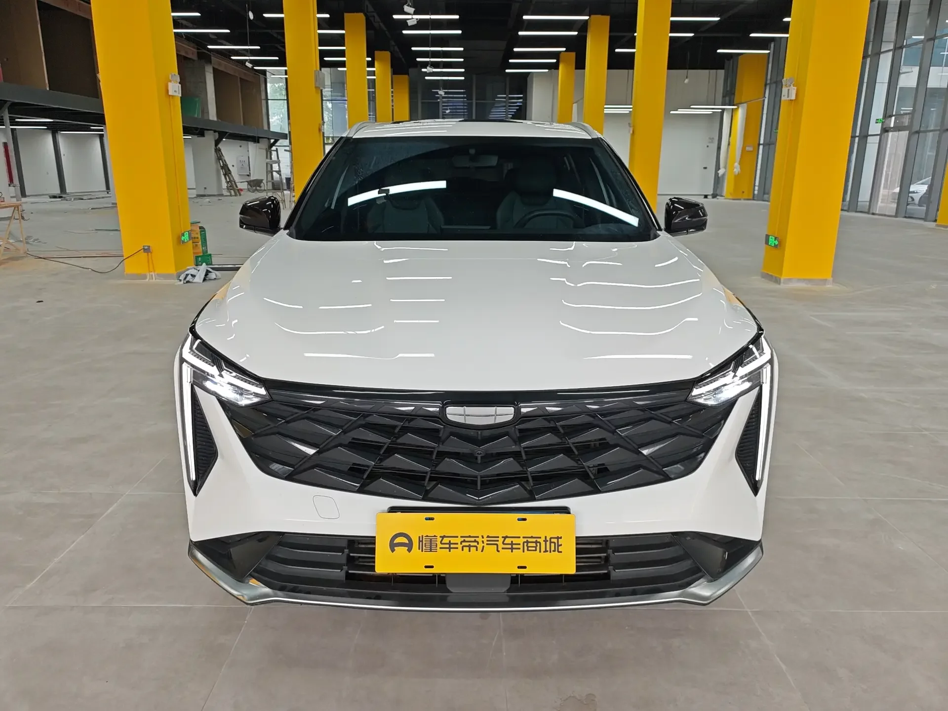 Geely Atlas