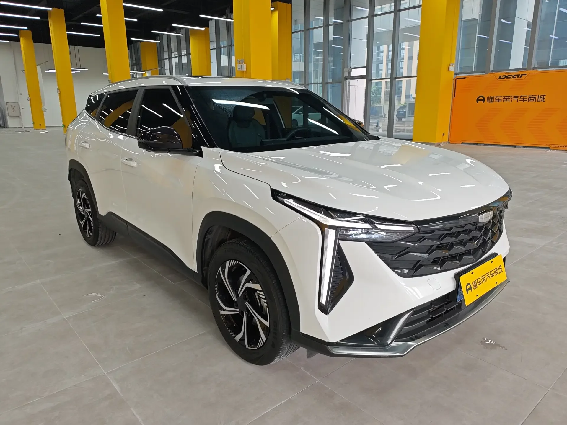 Geely Atlas
