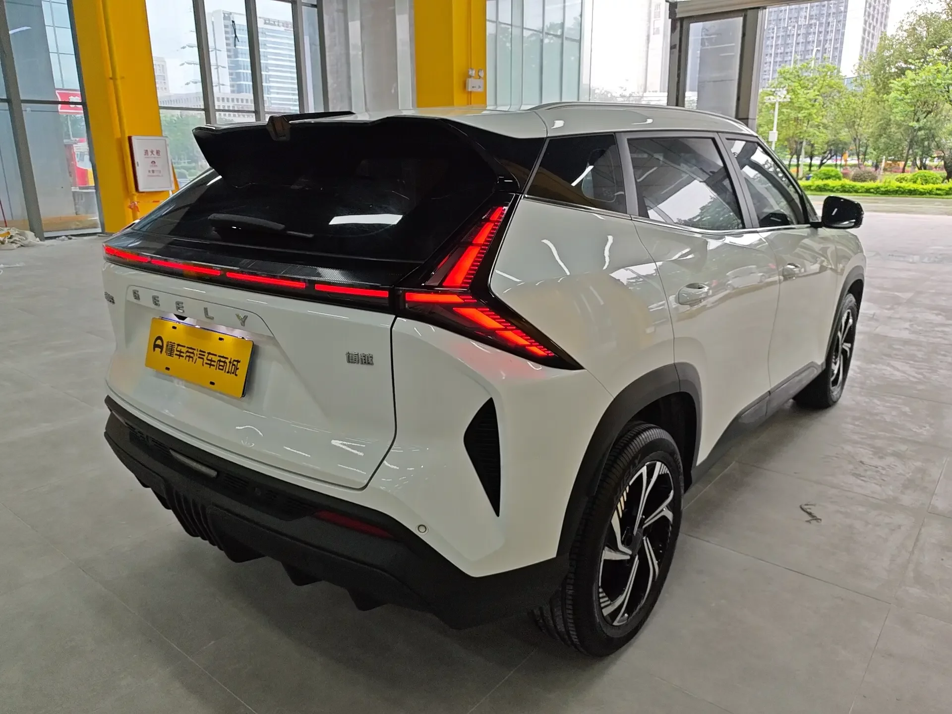 Geely Atlas