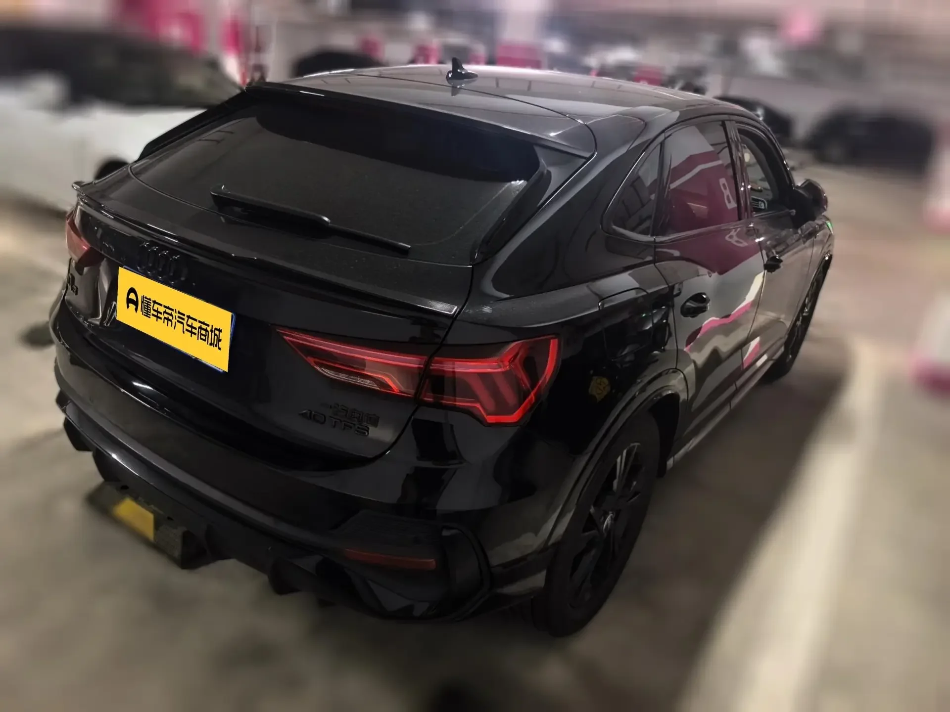 Audi Q3 Sportback