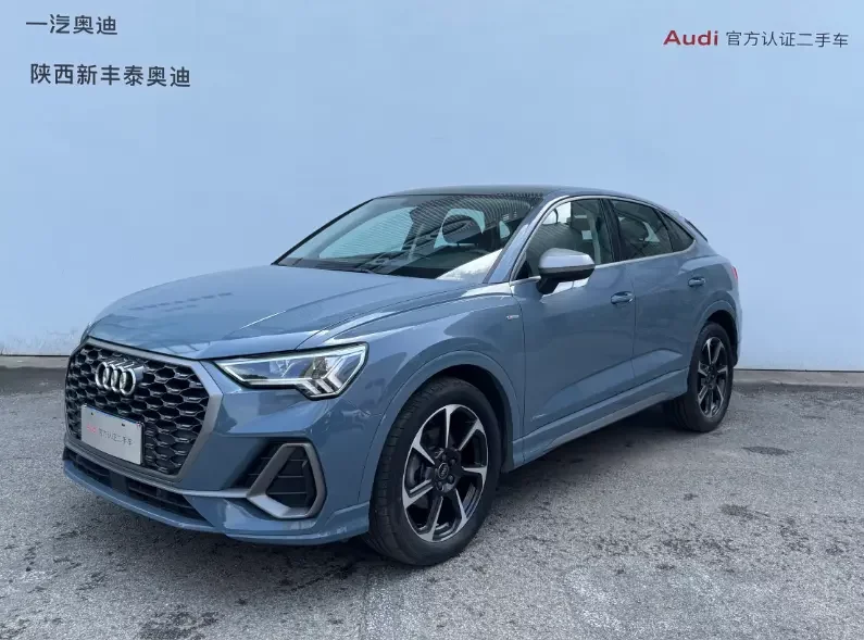 Audi Q3 Sportback