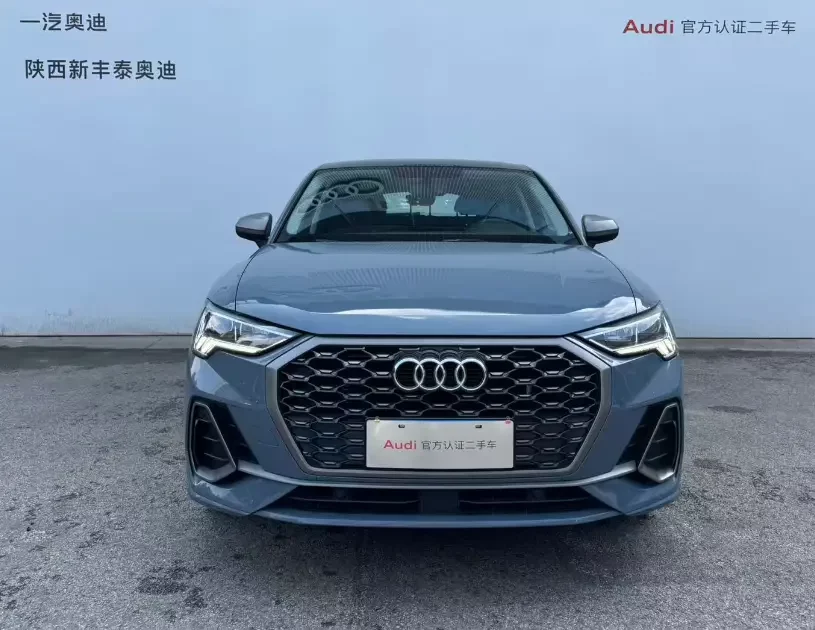 Audi Q3 Sportback
