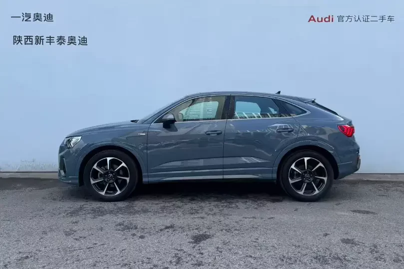 Audi Q3 Sportback